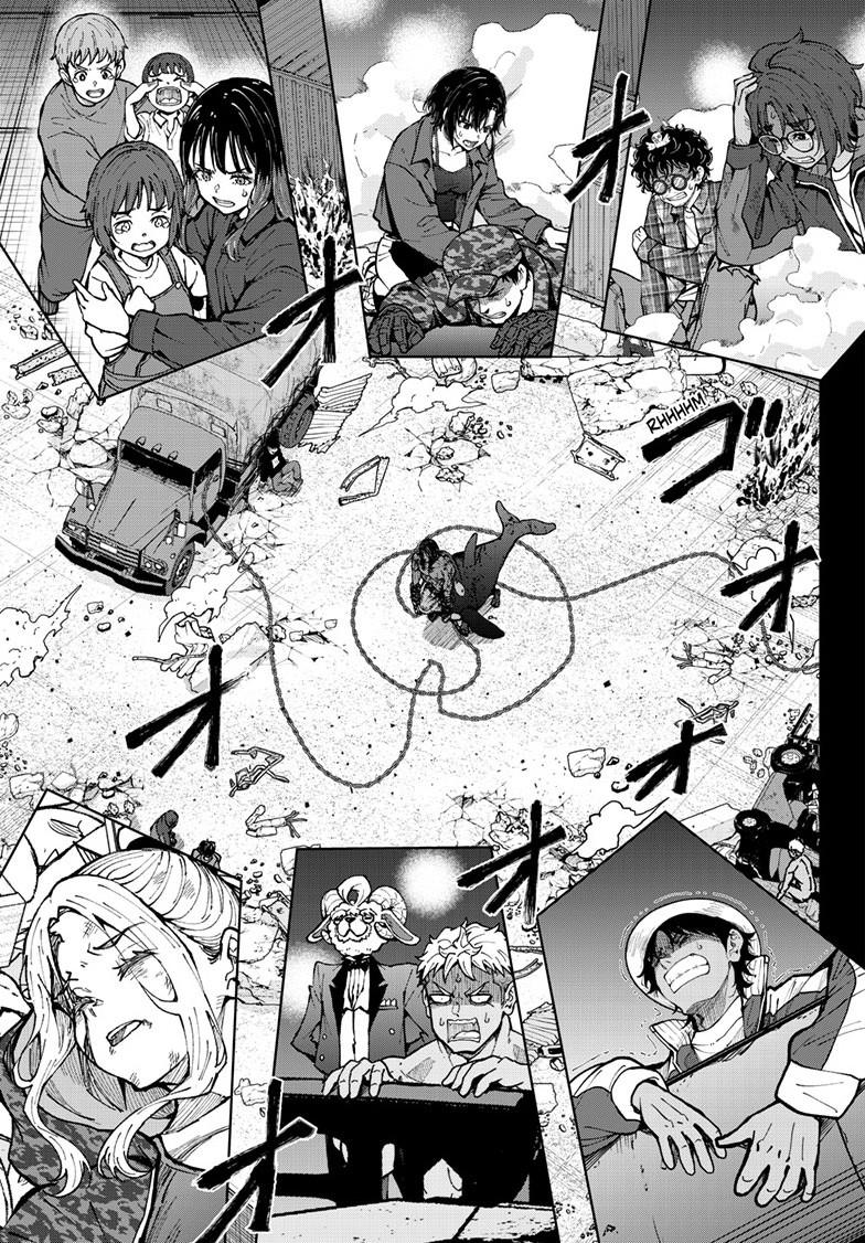 Zombie 100 ~100 Things I Want to do Before I Become a Zombie~ Chapter 86 page 24 - Chapter 86