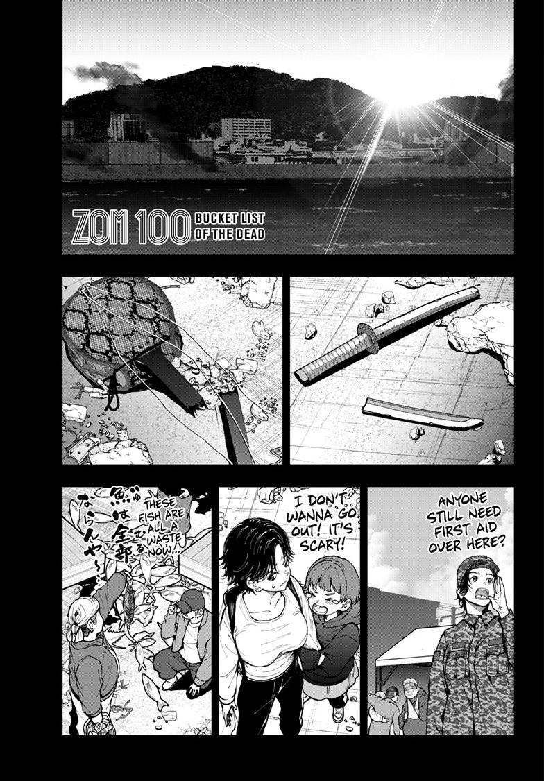 Zombie 100 ~100 Things I Want to do Before I Become a Zombie~ Chapter 87 page 1 - Chapter 87
