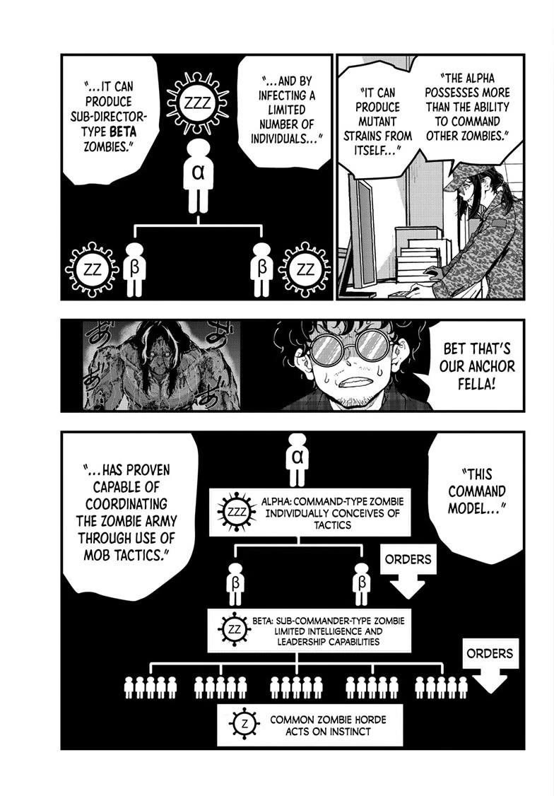 Zombie 100 ~100 Things I Want to do Before I Become a Zombie~ Chapter 87 page 17 - Chapter 87