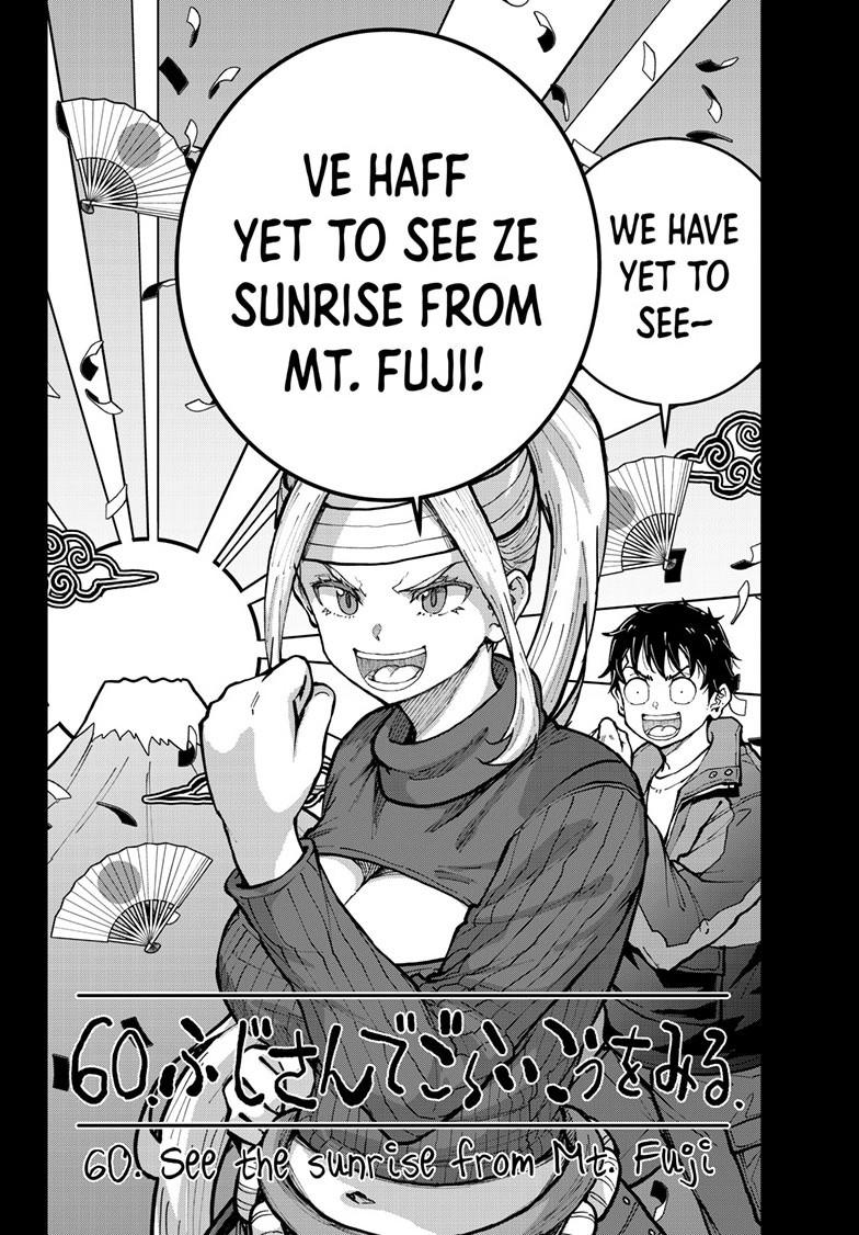Zombie 100 ~100 Things I Want to do Before I Become a Zombie~ Chapter 88 page 26 - Chapter 88