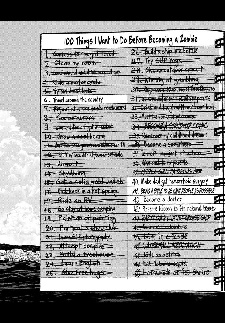 Zombie 100 ~100 Things I Want to do Before I Become a Zombie~ Chapter 88 page 41 - Chapter 88