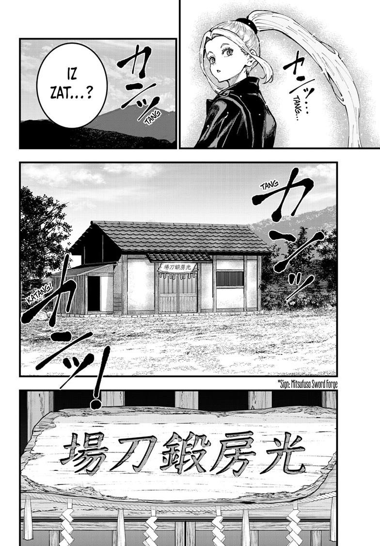Zombie 100 ~100 Things I Want to do Before I Become a Zombie~ Chapter 89 page 10 - Chapter 89