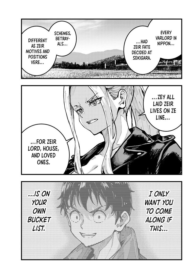Zombie 100 ~100 Things I Want to do Before I Become a Zombie~ Chapter 89 page 5 - Chapter 89