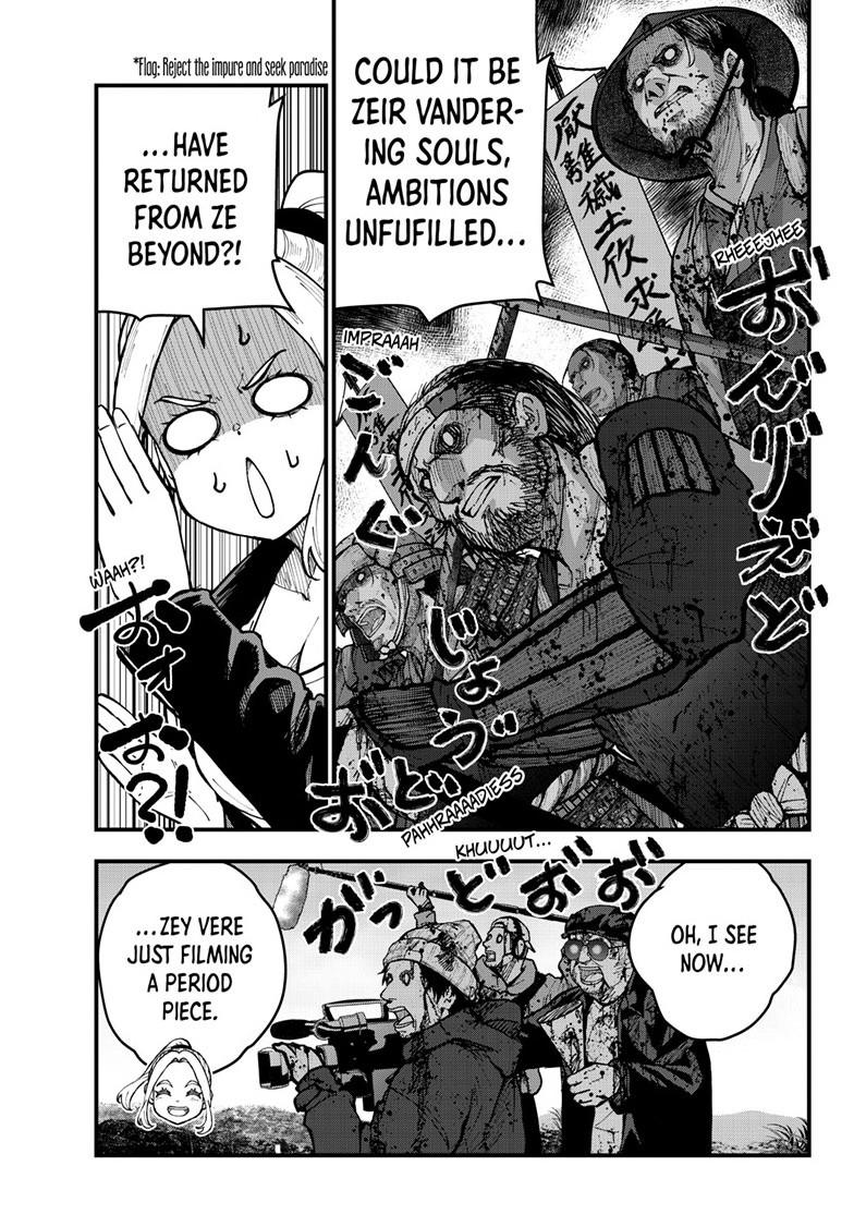 Zombie 100 ~100 Things I Want to do Before I Become a Zombie~ Chapter 89 page 7 - Chapter 89