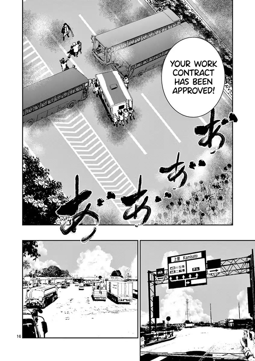 Zombie 100 ~100 Things I Want to do Before I Become a Zombie~ Chapter 9 page 17 - Chapter 9: Koto~ SA of the Dead 1