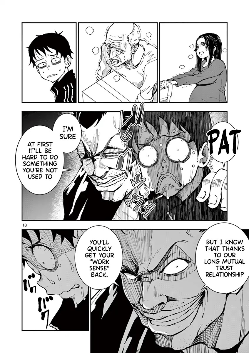 Zombie 100 ~100 Things I Want to do Before I Become a Zombie~ Chapter 9 page 19 - Chapter 9: Koto~ SA of the Dead 1