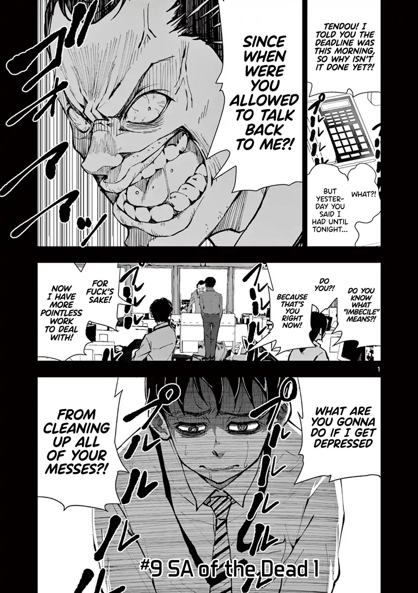 Zombie 100 ~100 Things I Want to do Before I Become a Zombie~ Chapter 9 page 2 - Chapter 9: Koto~ SA of the Dead 1