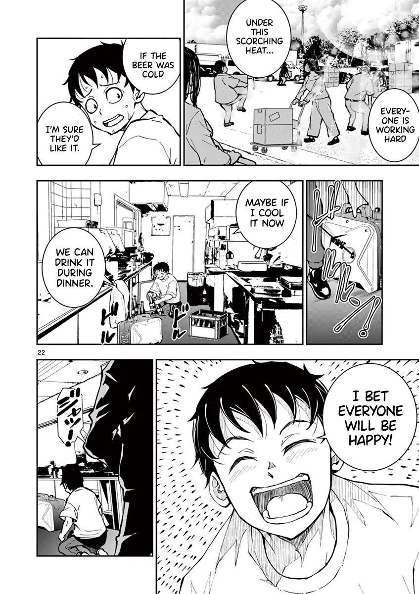 Zombie 100 ~100 Things I Want to do Before I Become a Zombie~ Chapter 9 page 23 - Chapter 9: Koto~ SA of the Dead 1