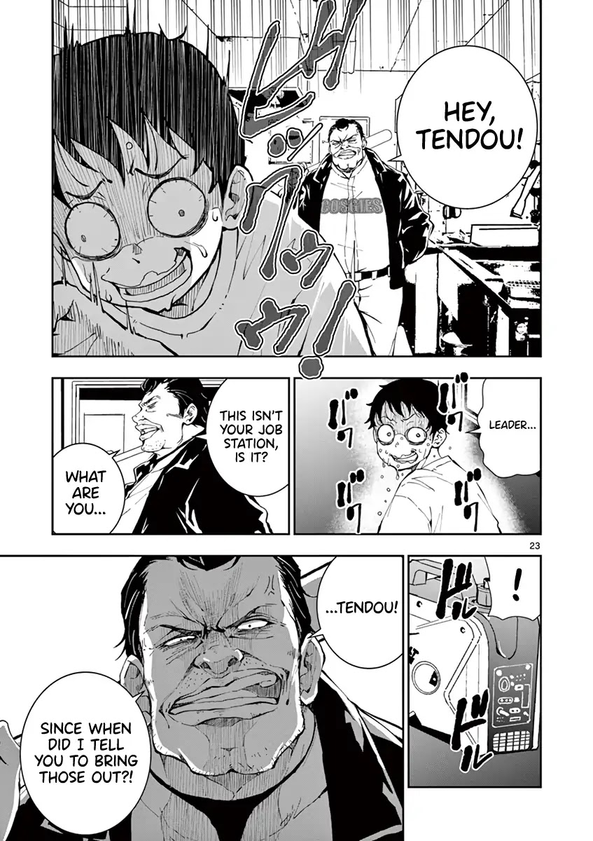 Zombie 100 ~100 Things I Want to do Before I Become a Zombie~ Chapter 9 page 24 - Chapter 9: Koto~ SA of the Dead 1