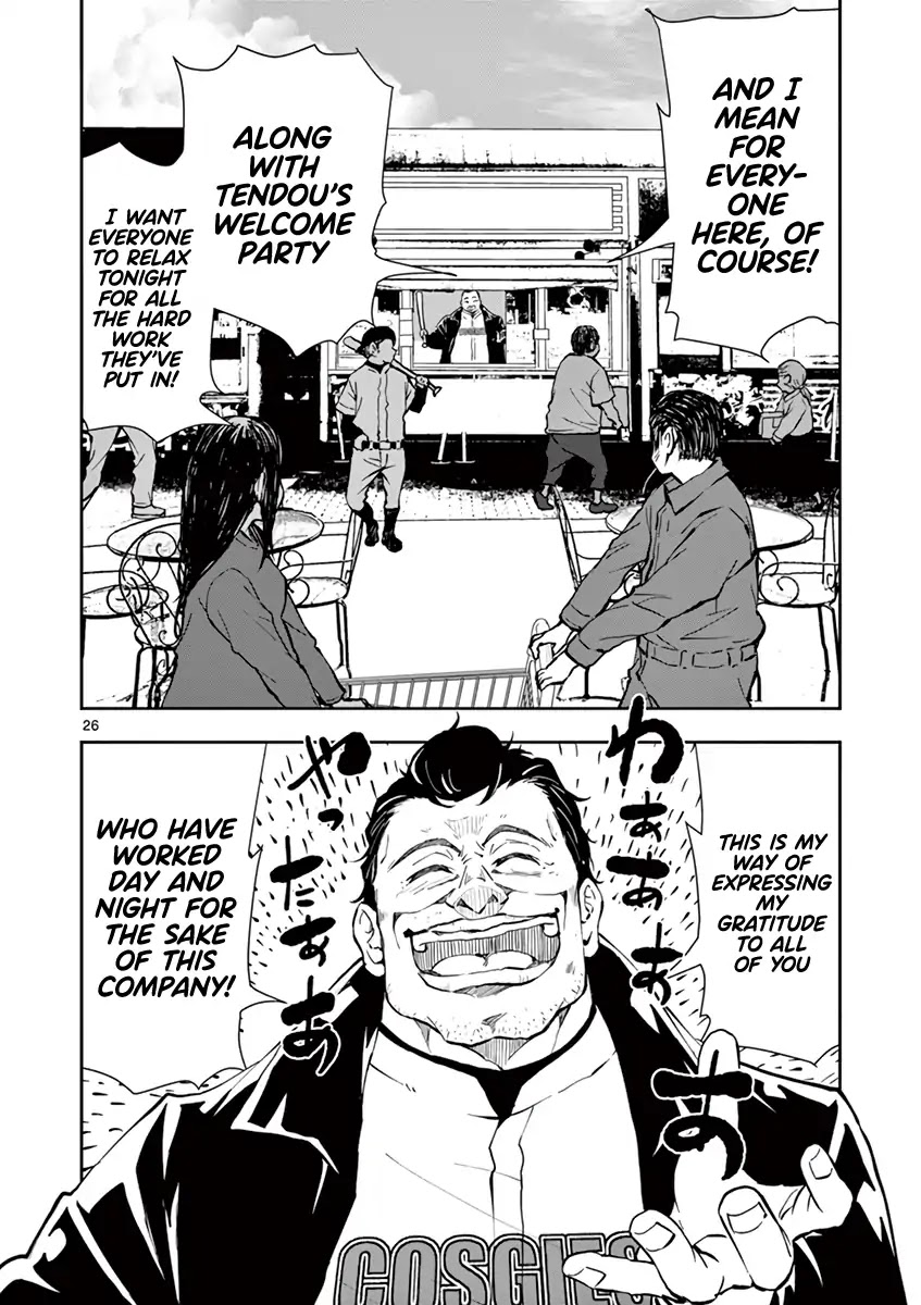 Zombie 100 ~100 Things I Want to do Before I Become a Zombie~ Chapter 9 page 27 - Chapter 9: Koto~ SA of the Dead 1