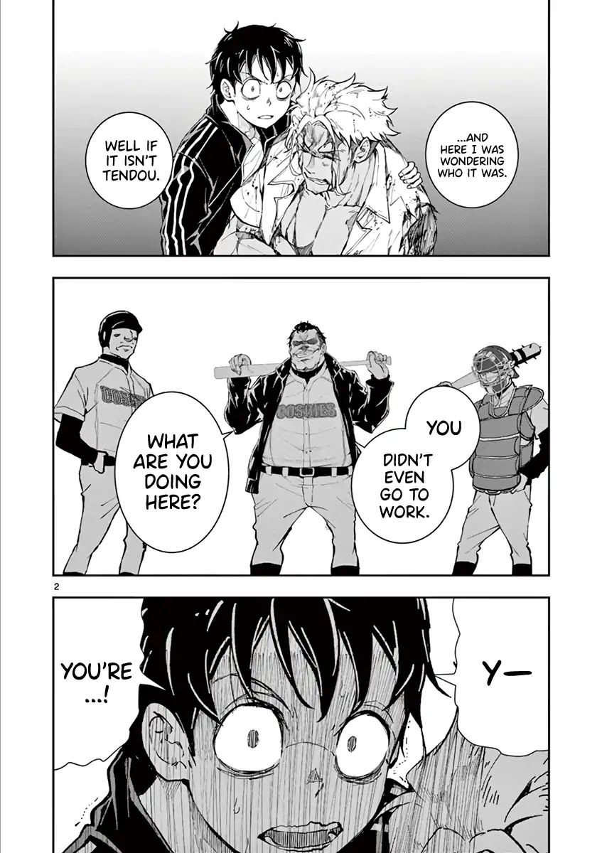 Zombie 100 ~100 Things I Want to do Before I Become a Zombie~ Chapter 9 page 3 - Chapter 9: Koto~ SA of the Dead 1