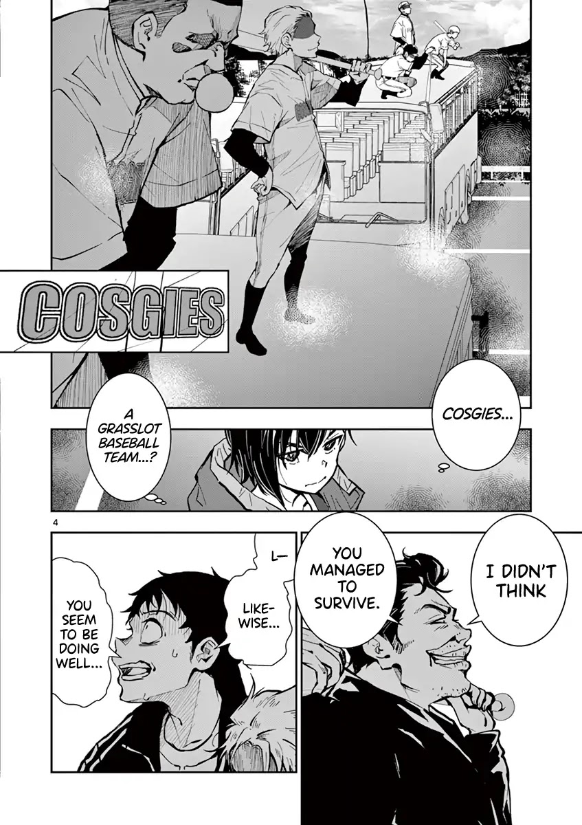 Zombie 100 ~100 Things I Want to do Before I Become a Zombie~ Chapter 9 page 5 - Chapter 9: Koto~ SA of the Dead 1