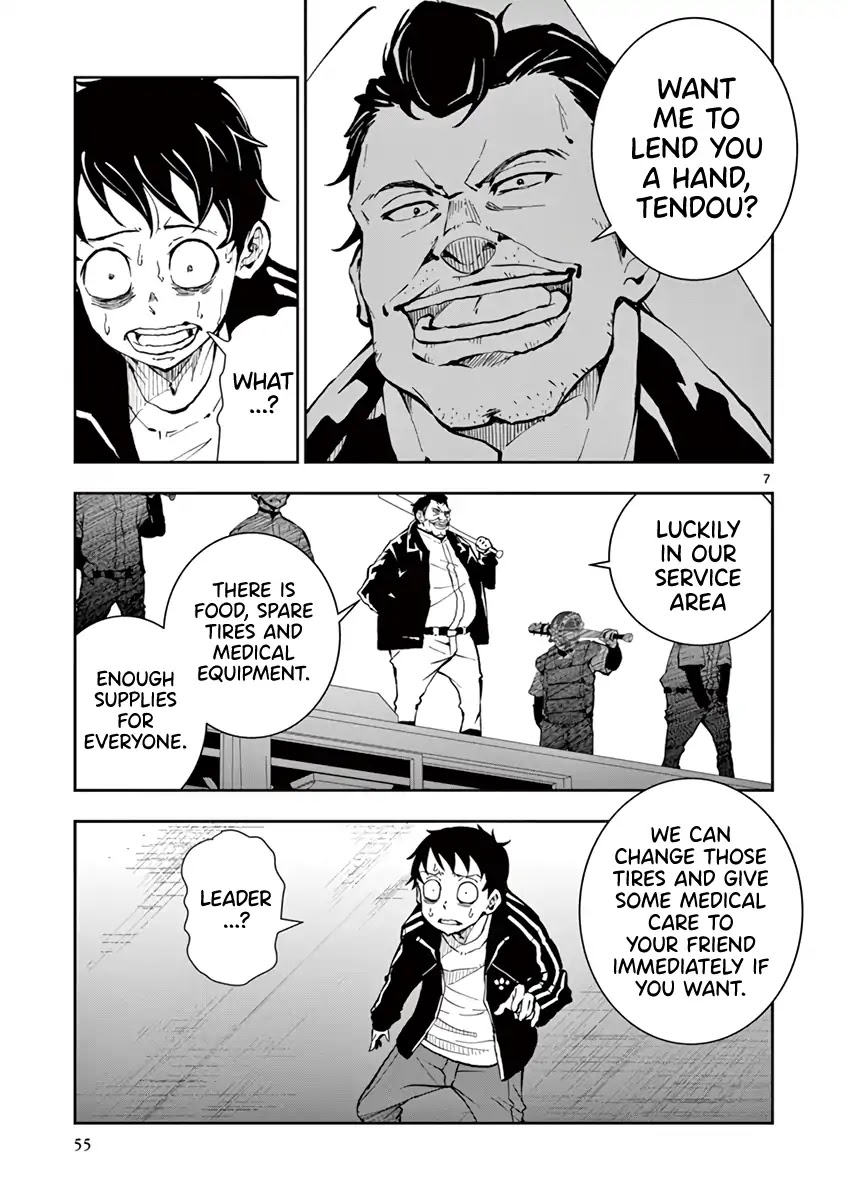 Zombie 100 ~100 Things I Want to do Before I Become a Zombie~ Chapter 9 page 8 - Chapter 9: Koto~ SA of the Dead 1