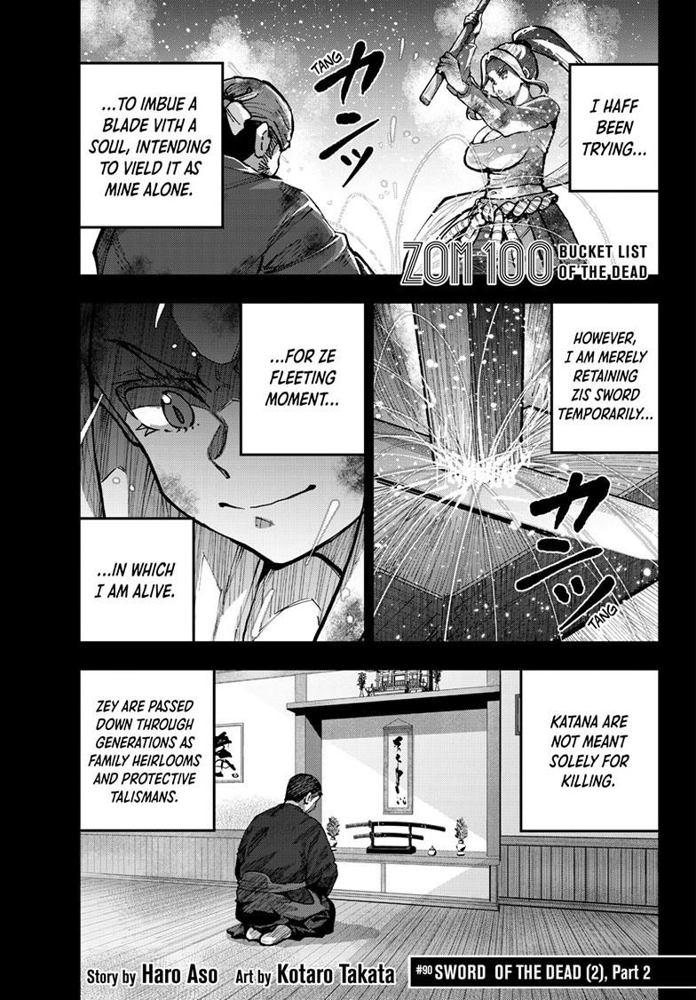 Zombie 100 ~100 Things I Want to do Before I Become a Zombie~ Chapter 90.2 page 1 - Chapter 90.2