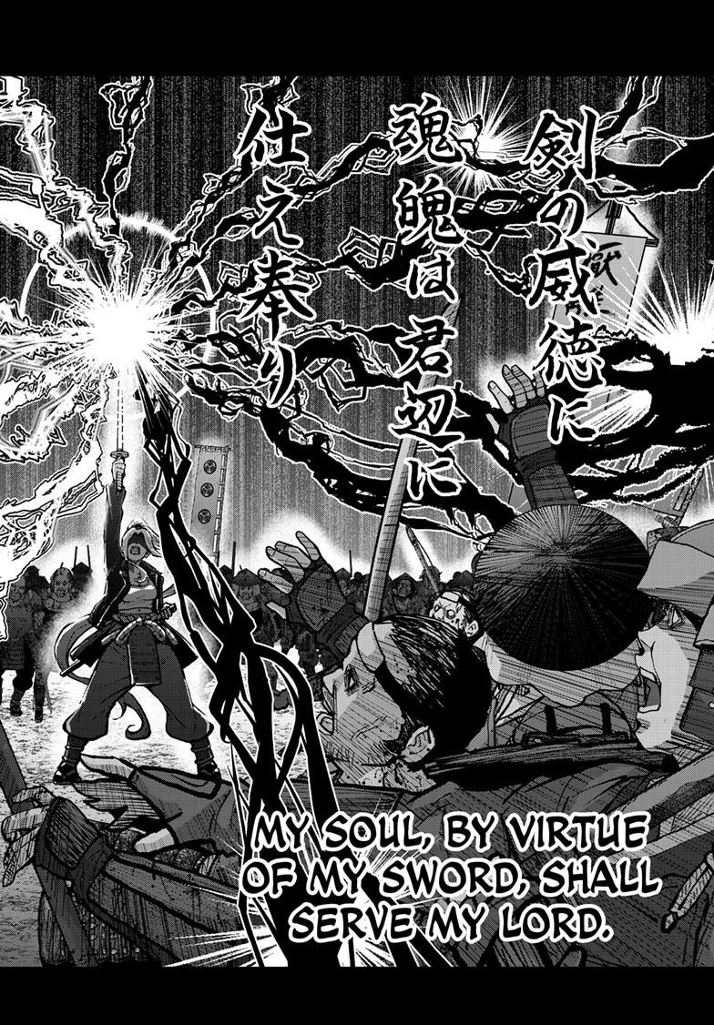 Zombie 100 ~100 Things I Want to do Before I Become a Zombie~ Chapter 90.2 page 10 - Chapter 90.2