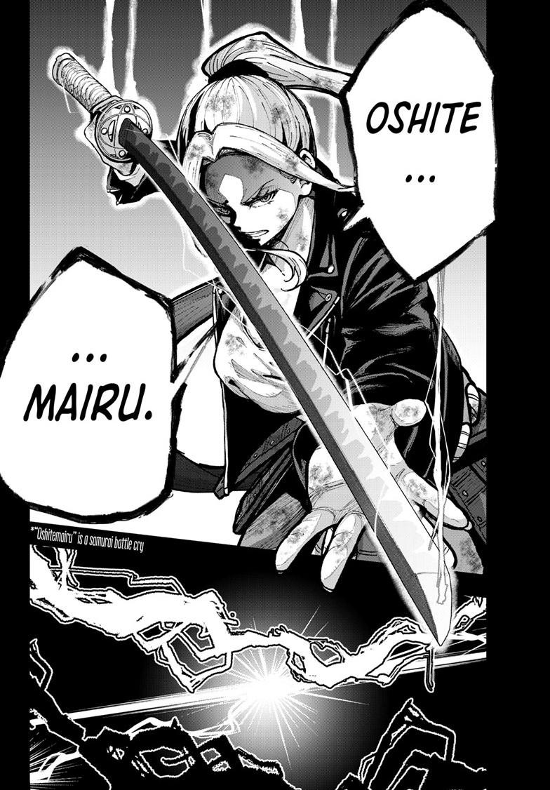 Zombie 100 ~100 Things I Want to do Before I Become a Zombie~ Chapter 90.2 page 12 - Chapter 90.2