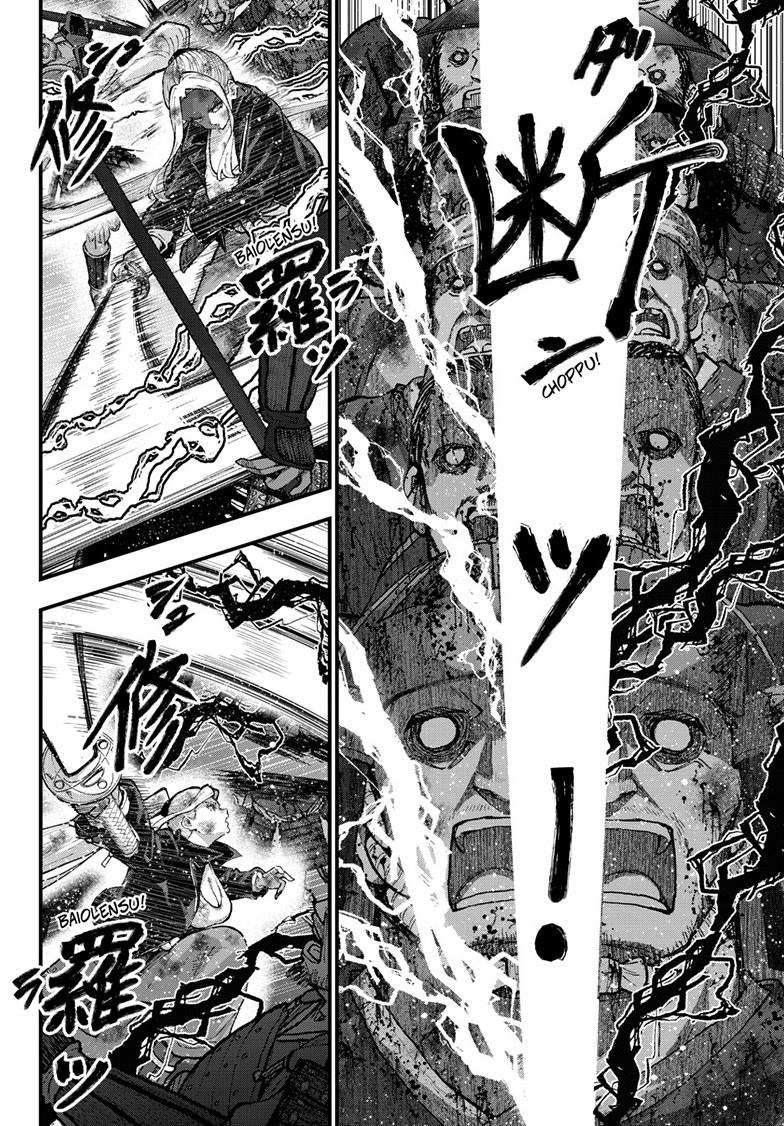 Zombie 100 ~100 Things I Want to do Before I Become a Zombie~ Chapter 90.2 page 14 - Chapter 90.2