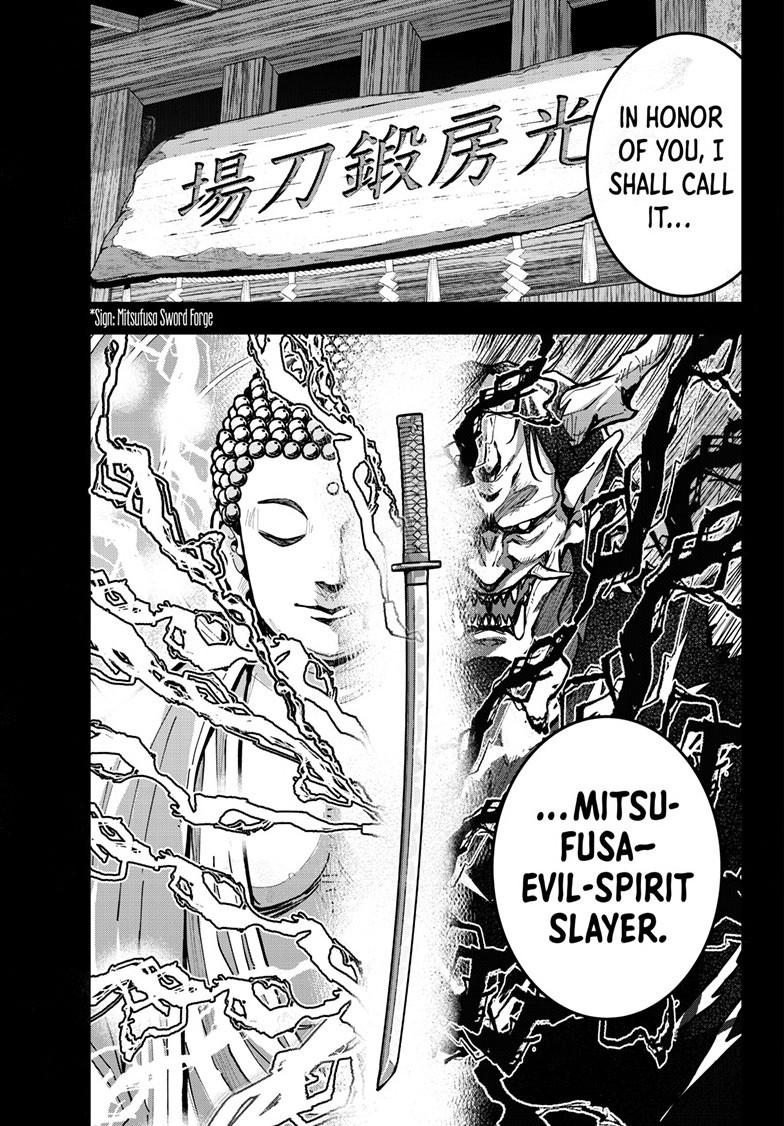 Zombie 100 ~100 Things I Want to do Before I Become a Zombie~ Chapter 90.2 page 17 - Chapter 90.2
