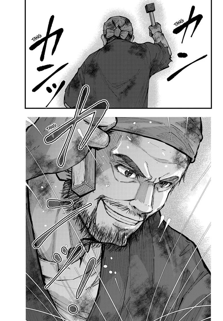 Zombie 100 ~100 Things I Want to do Before I Become a Zombie~ Chapter 90.2 page 21 - Chapter 90.2