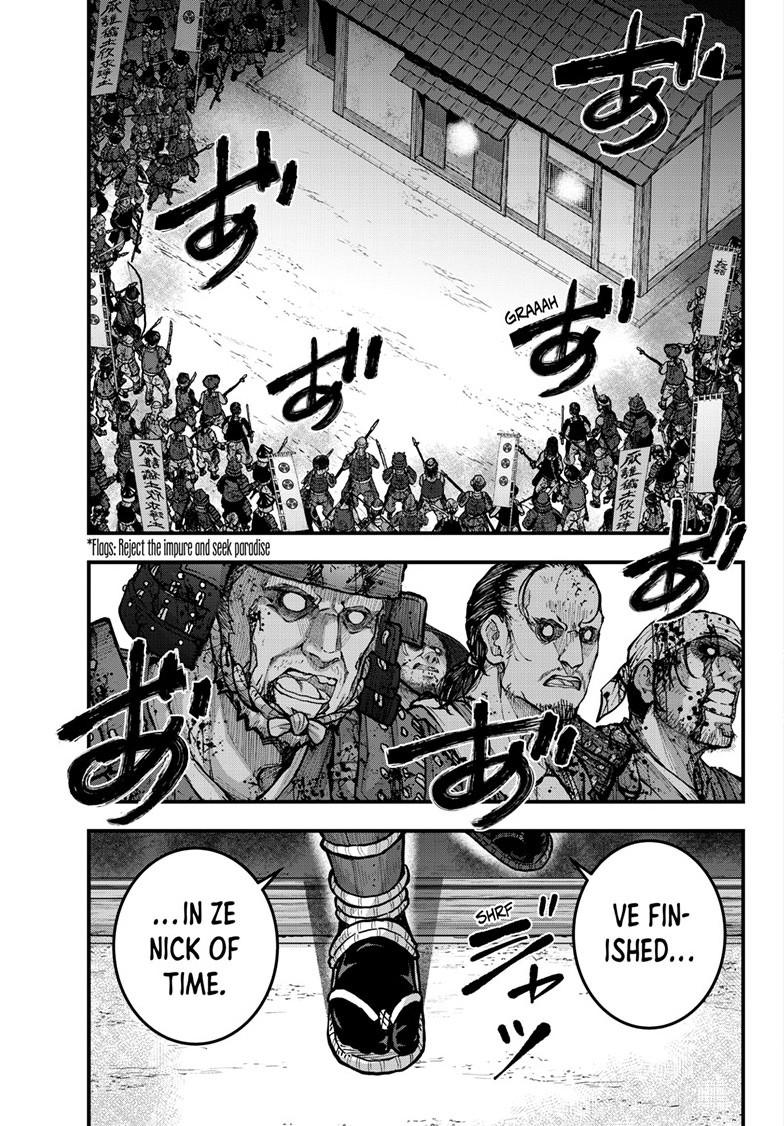 Zombie 100 ~100 Things I Want to do Before I Become a Zombie~ Chapter 90.2 page 5 - Chapter 90.2