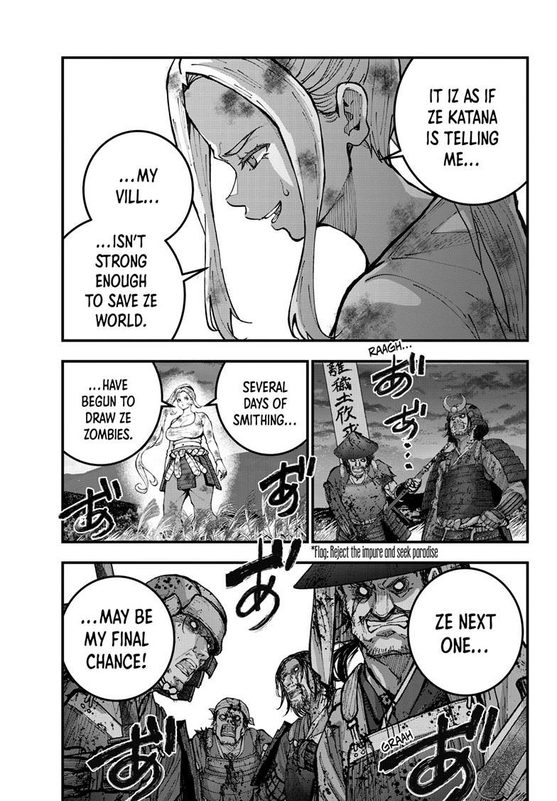 Zombie 100 ~100 Things I Want to do Before I Become a Zombie~ Chapter 90 page 14 - Chapter 90