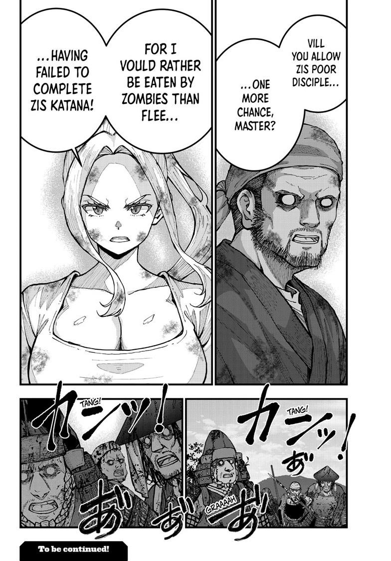 Zombie 100 ~100 Things I Want to do Before I Become a Zombie~ Chapter 90 page 19 - Chapter 90