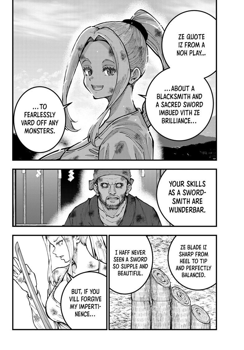 Zombie 100 ~100 Things I Want to do Before I Become a Zombie~ Chapter 90 page 5 - Chapter 90