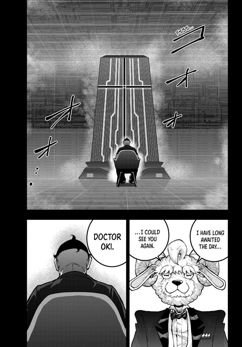 Zombie 100 ~100 Things I Want to do Before I Become a Zombie~ Chapter 91 page 39 - Chapter 91