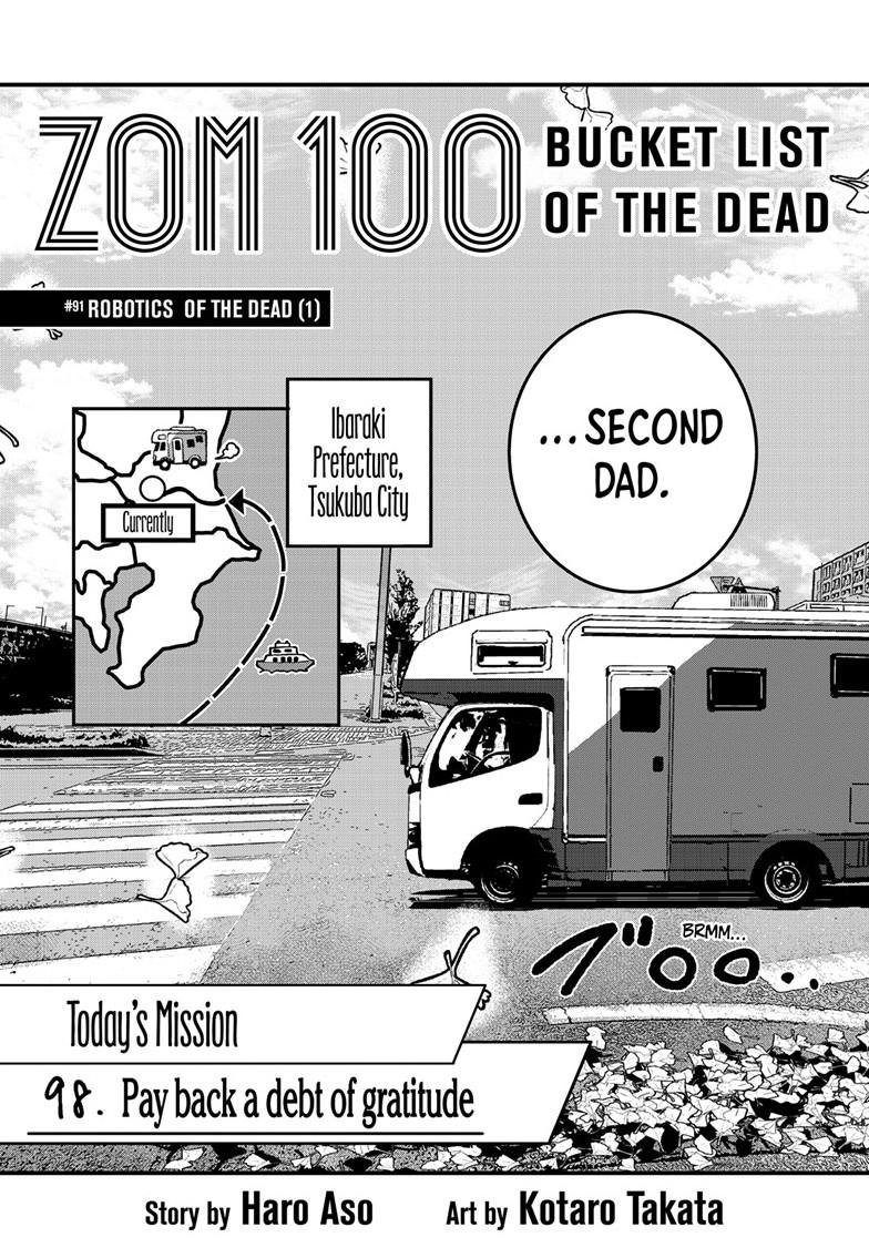 Zombie 100 ~100 Things I Want to do Before I Become a Zombie~ Chapter 91 page 5 - Chapter 91