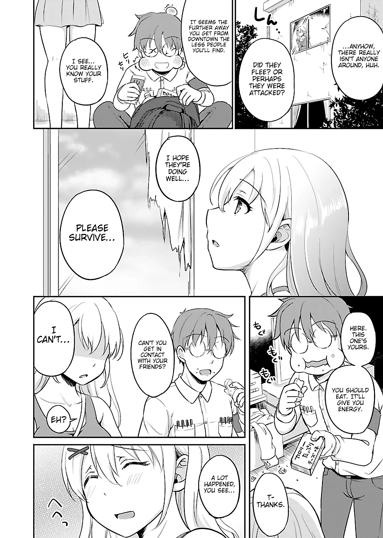 Zombie darake no Kono Sekai de wa Sex shinai to Ikinokorenai Chapter 1 page 13 - Chapter 1: Zombie 1