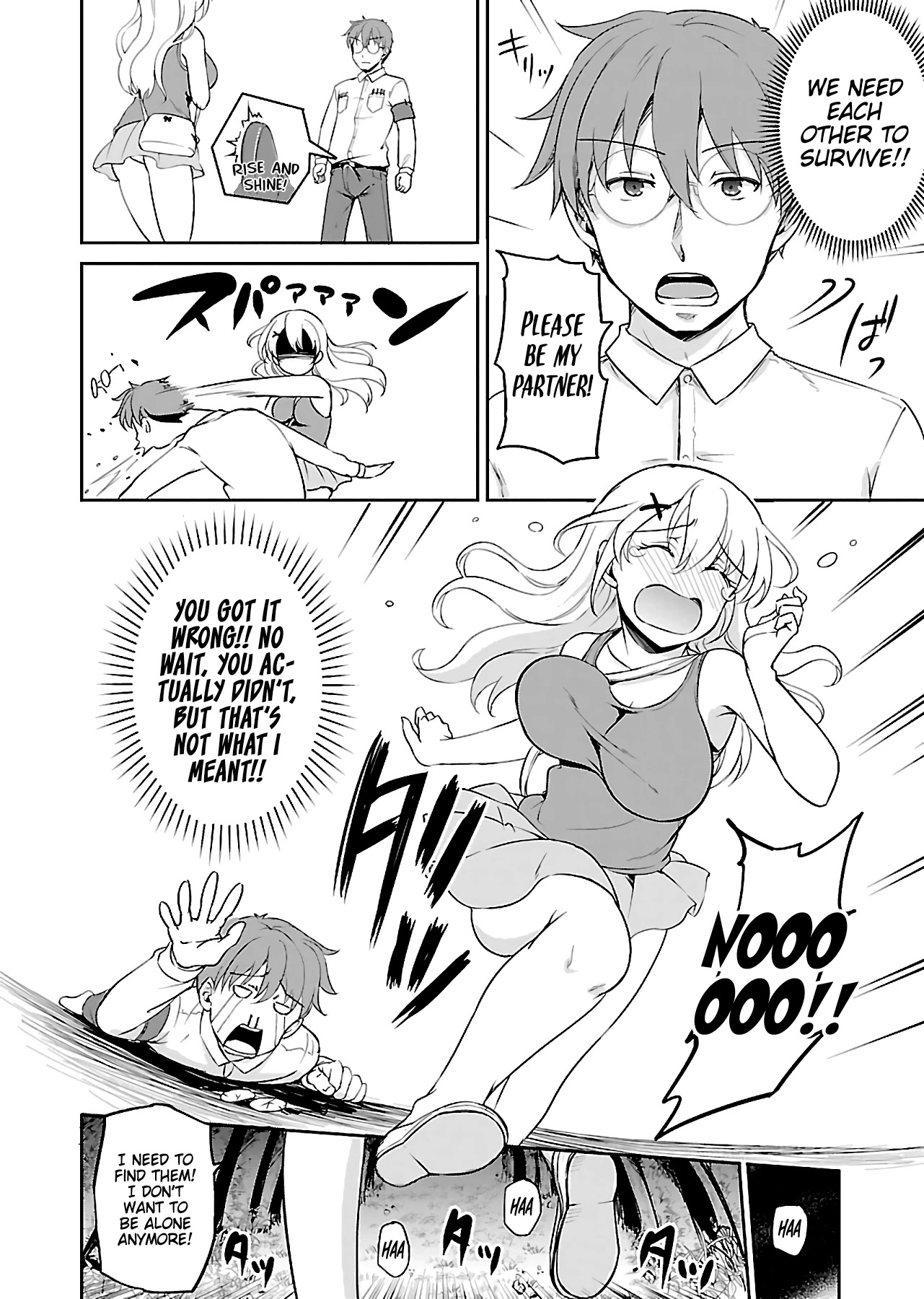Zombie darake no Kono Sekai de wa Sex shinai to Ikinokorenai Chapter 1 page 17 - Chapter 1: Zombie 1