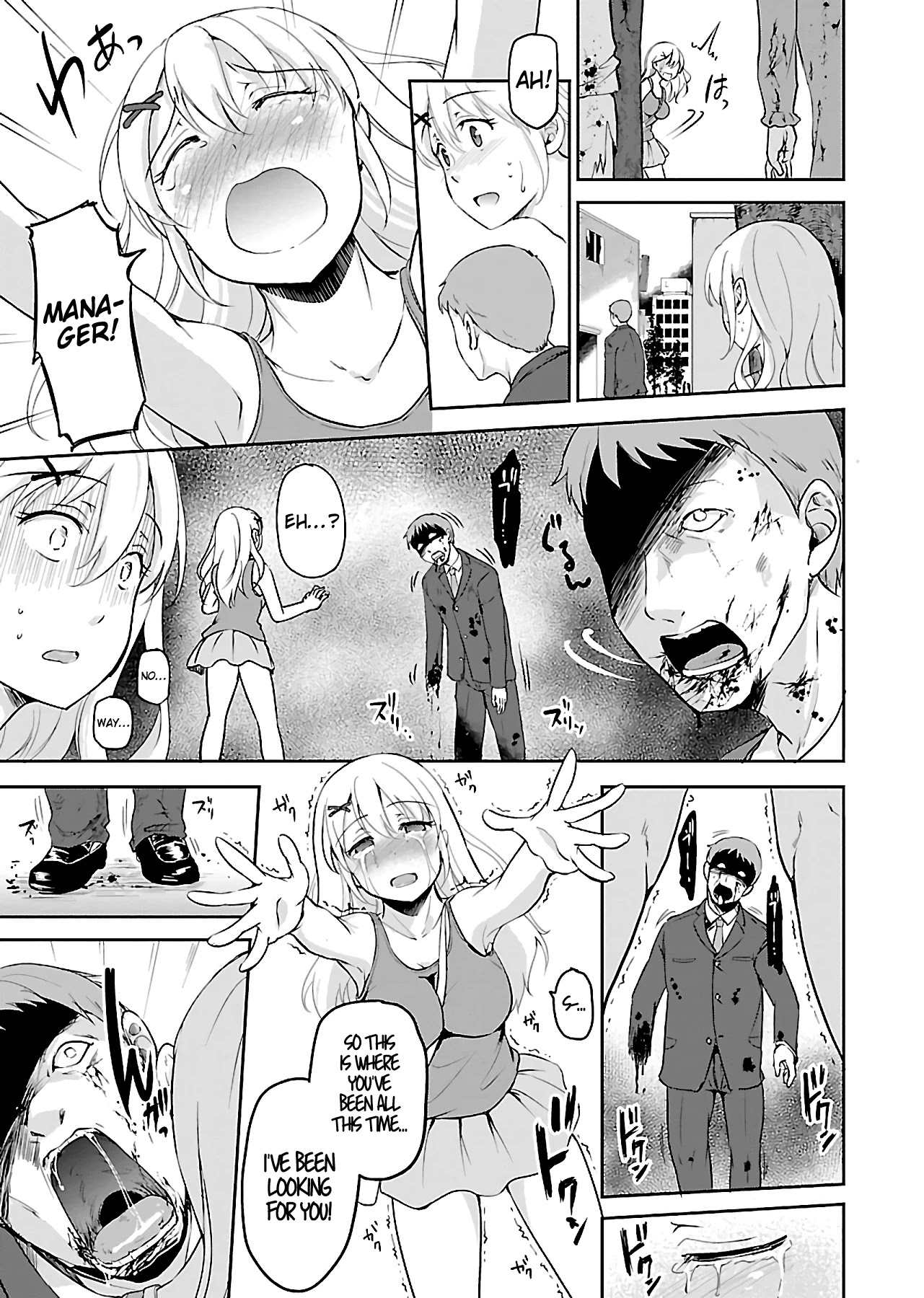 Zombie darake no Kono Sekai de wa Sex shinai to Ikinokorenai Chapter 1 page 18 - Chapter 1: Zombie 1