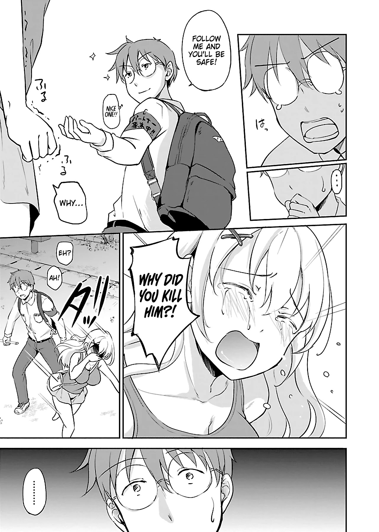 Zombie darake no Kono Sekai de wa Sex shinai to Ikinokorenai Chapter 1 page 20 - Chapter 1: Zombie 1
