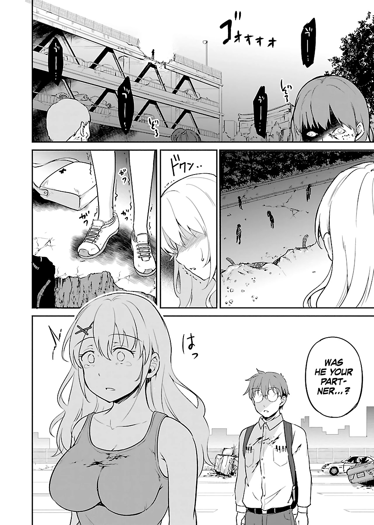 Zombie darake no Kono Sekai de wa Sex shinai to Ikinokorenai Chapter 1 page 21 - Chapter 1: Zombie 1