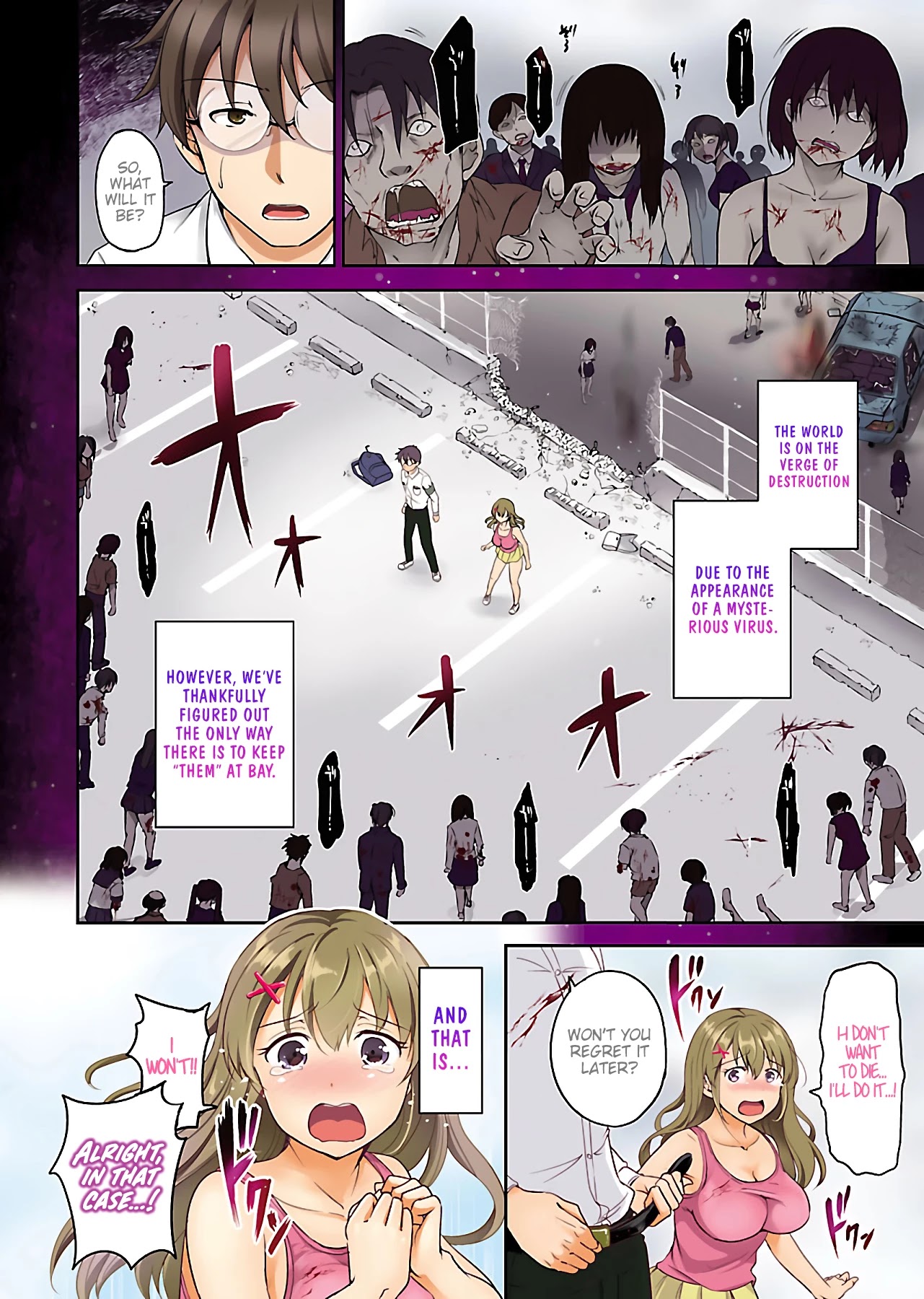 Zombie darake no Kono Sekai de wa Sex shinai to Ikinokorenai Chapter 1 page 3 - Chapter 1: Zombie 1