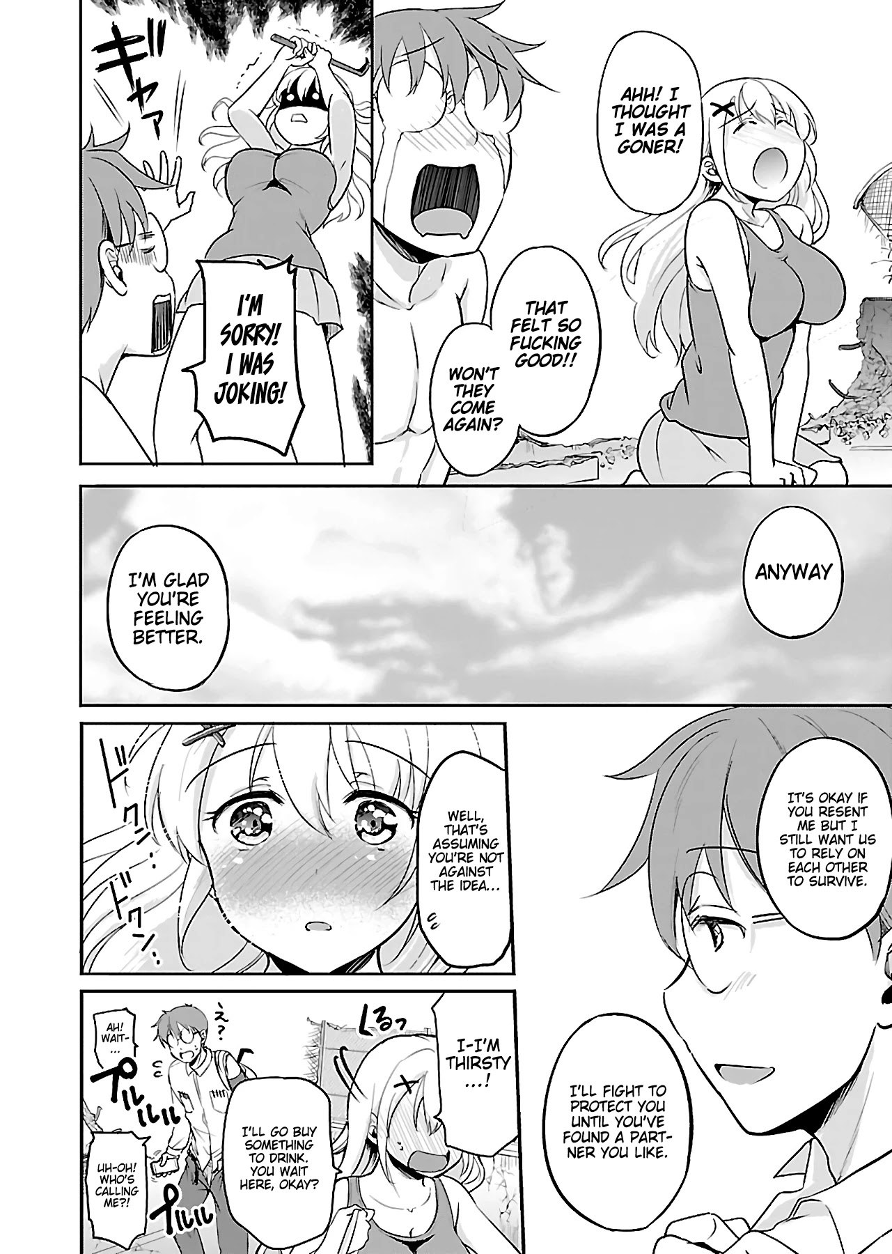 Zombie darake no Kono Sekai de wa Sex shinai to Ikinokorenai Chapter 1 page 33 - Chapter 1: Zombie 1