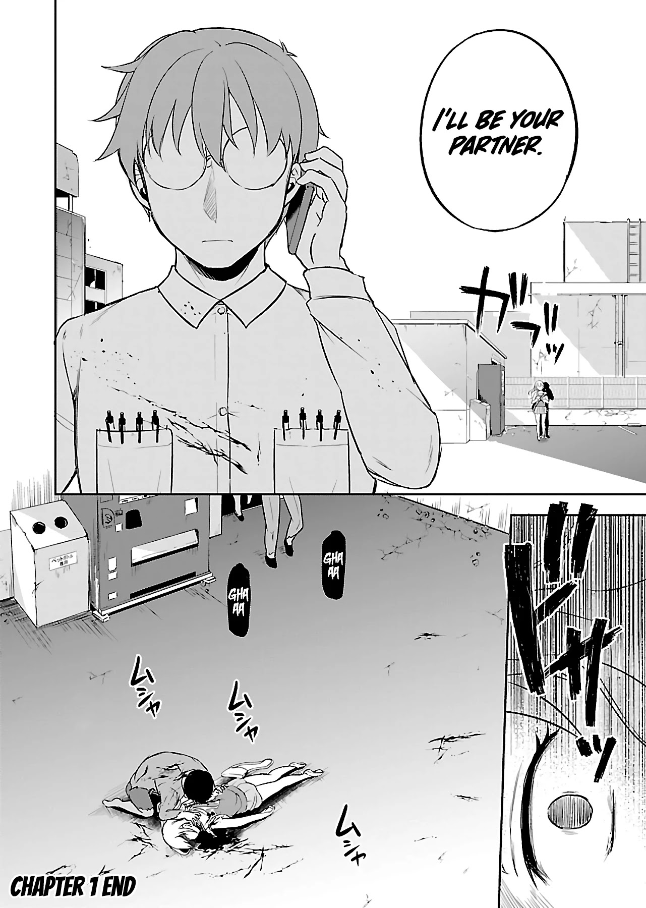Zombie darake no Kono Sekai de wa Sex shinai to Ikinokorenai Chapter 1 page 35 - Chapter 1: Zombie 1