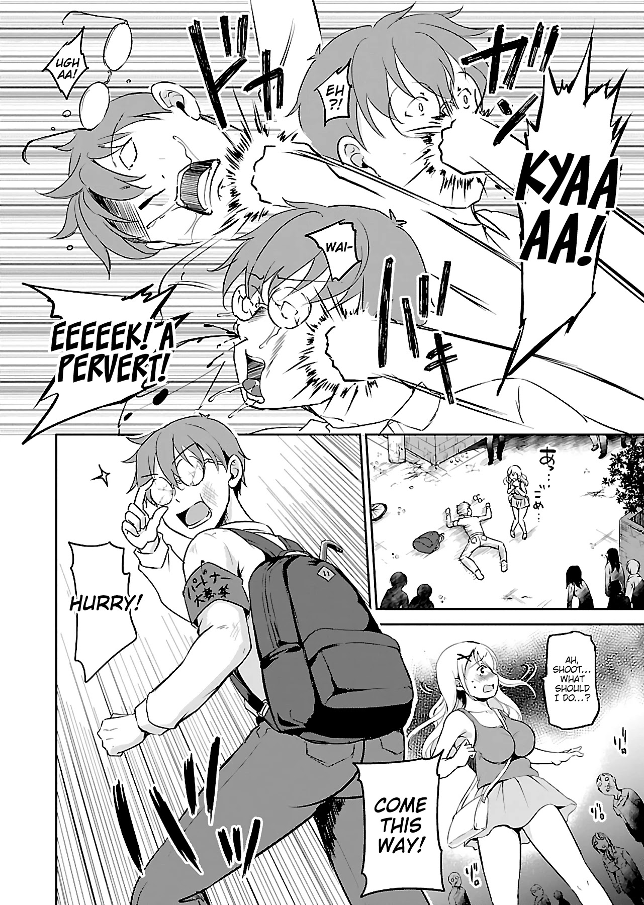 Zombie darake no Kono Sekai de wa Sex shinai to Ikinokorenai Chapter 1 page 9 - Chapter 1: Zombie 1