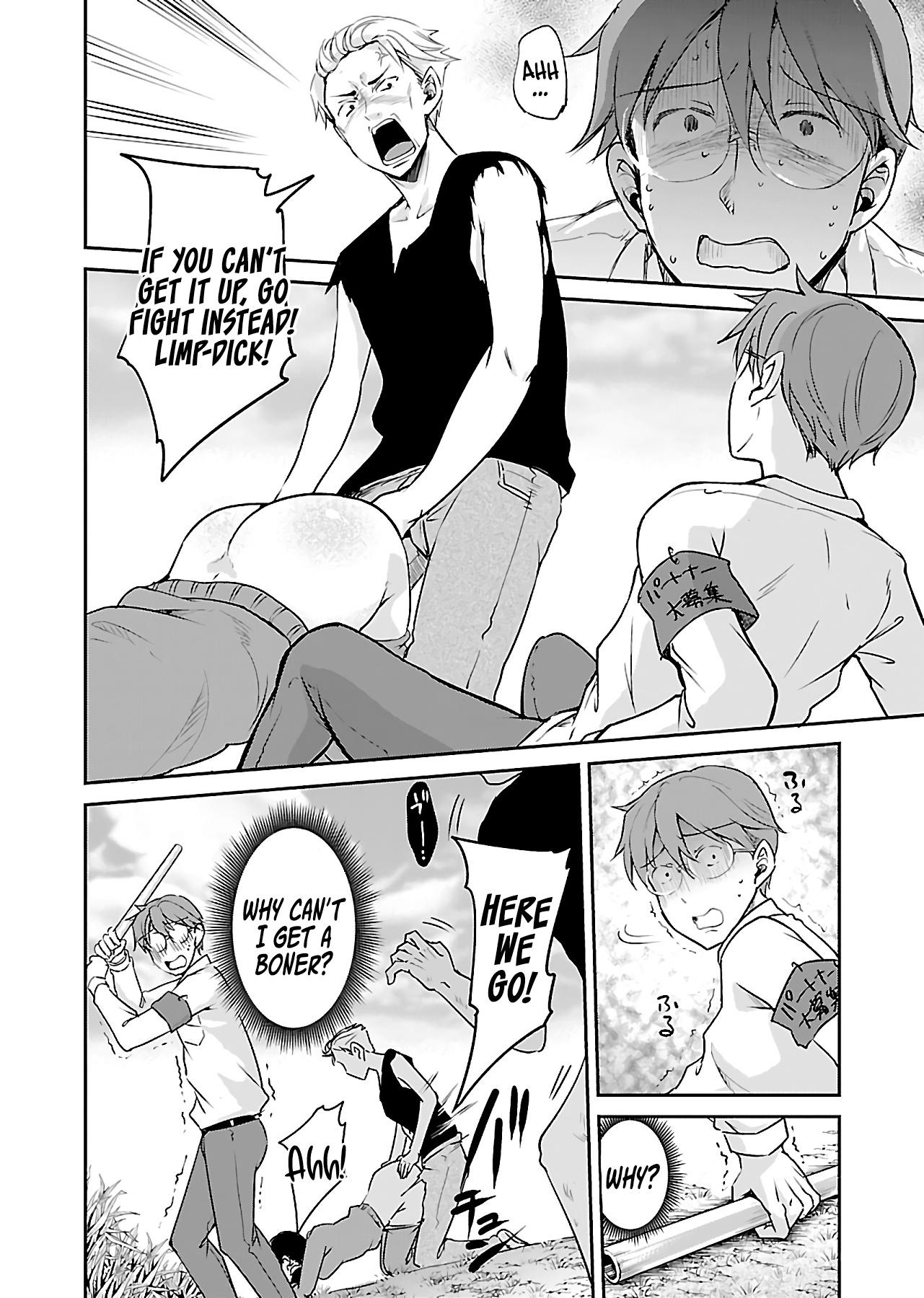 Zombie darake no Kono Sekai de wa Sex shinai to Ikinokorenai Chapter 10 page 15 - Chapter 10: Zombie 10