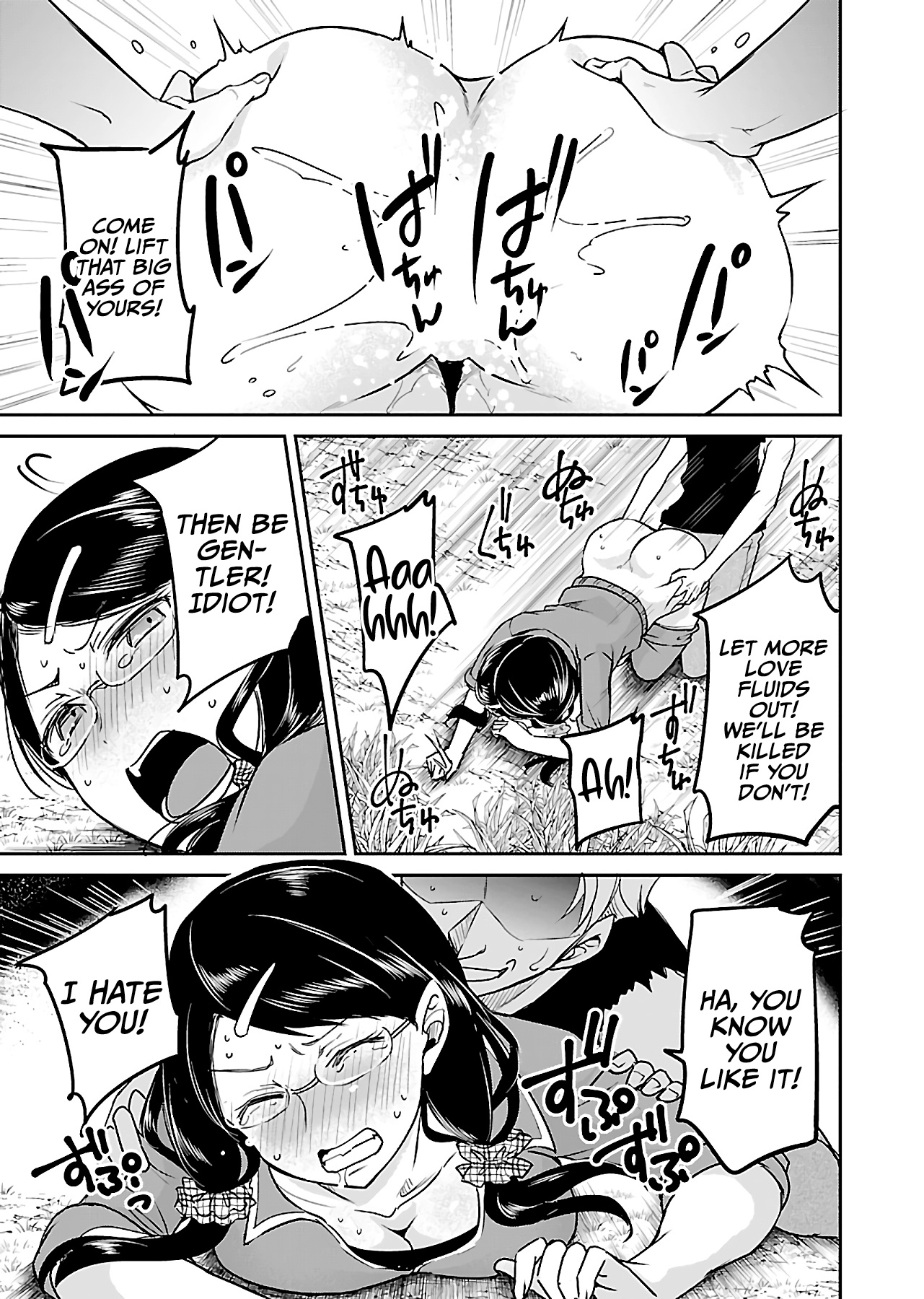Zombie darake no Kono Sekai de wa Sex shinai to Ikinokorenai Chapter 10 page 16 - Chapter 10: Zombie 10