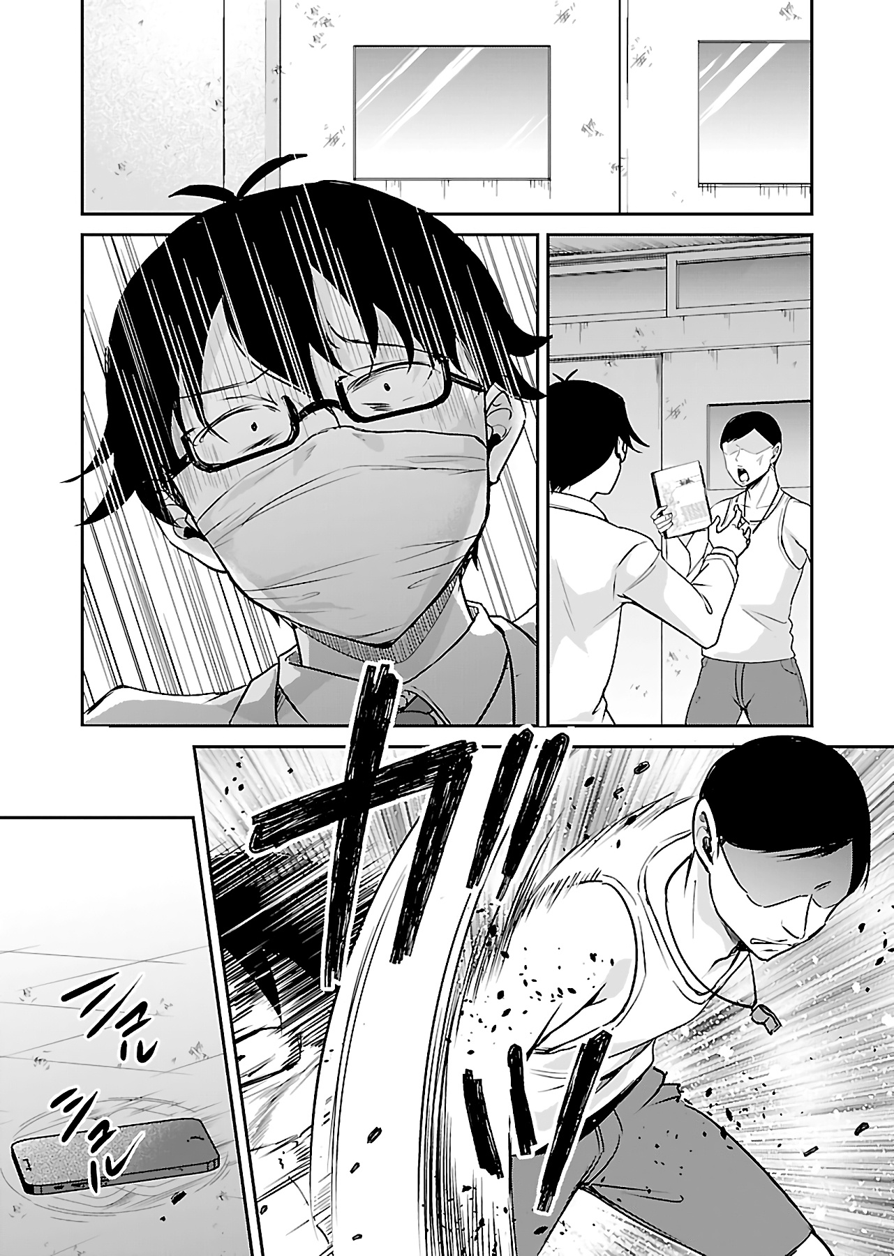 Zombie darake no Kono Sekai de wa Sex shinai to Ikinokorenai Chapter 10 page 23 - Chapter 10: Zombie 10