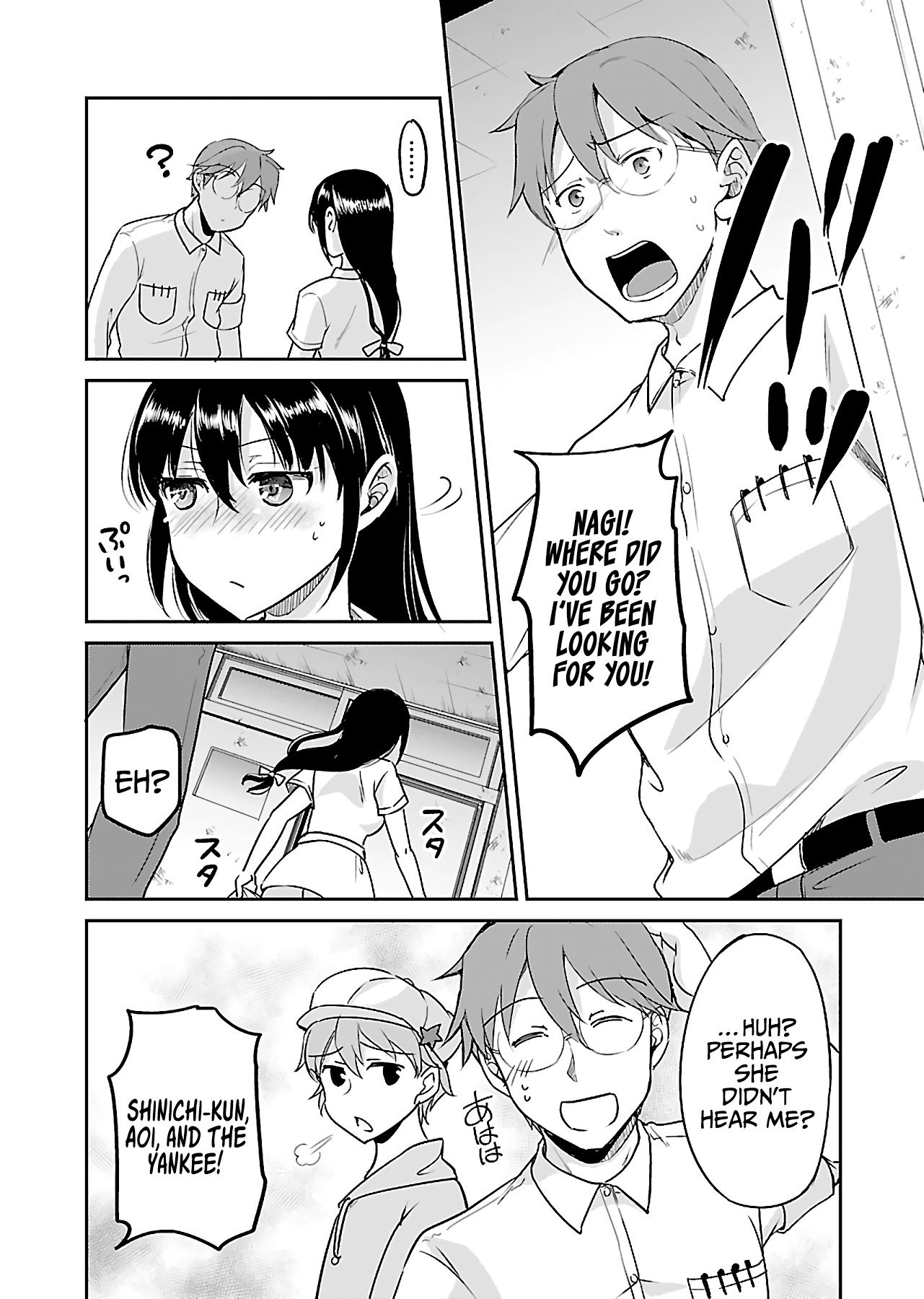 Zombie darake no Kono Sekai de wa Sex shinai to Ikinokorenai Chapter 10 page 4 - Chapter 10: Zombie 10