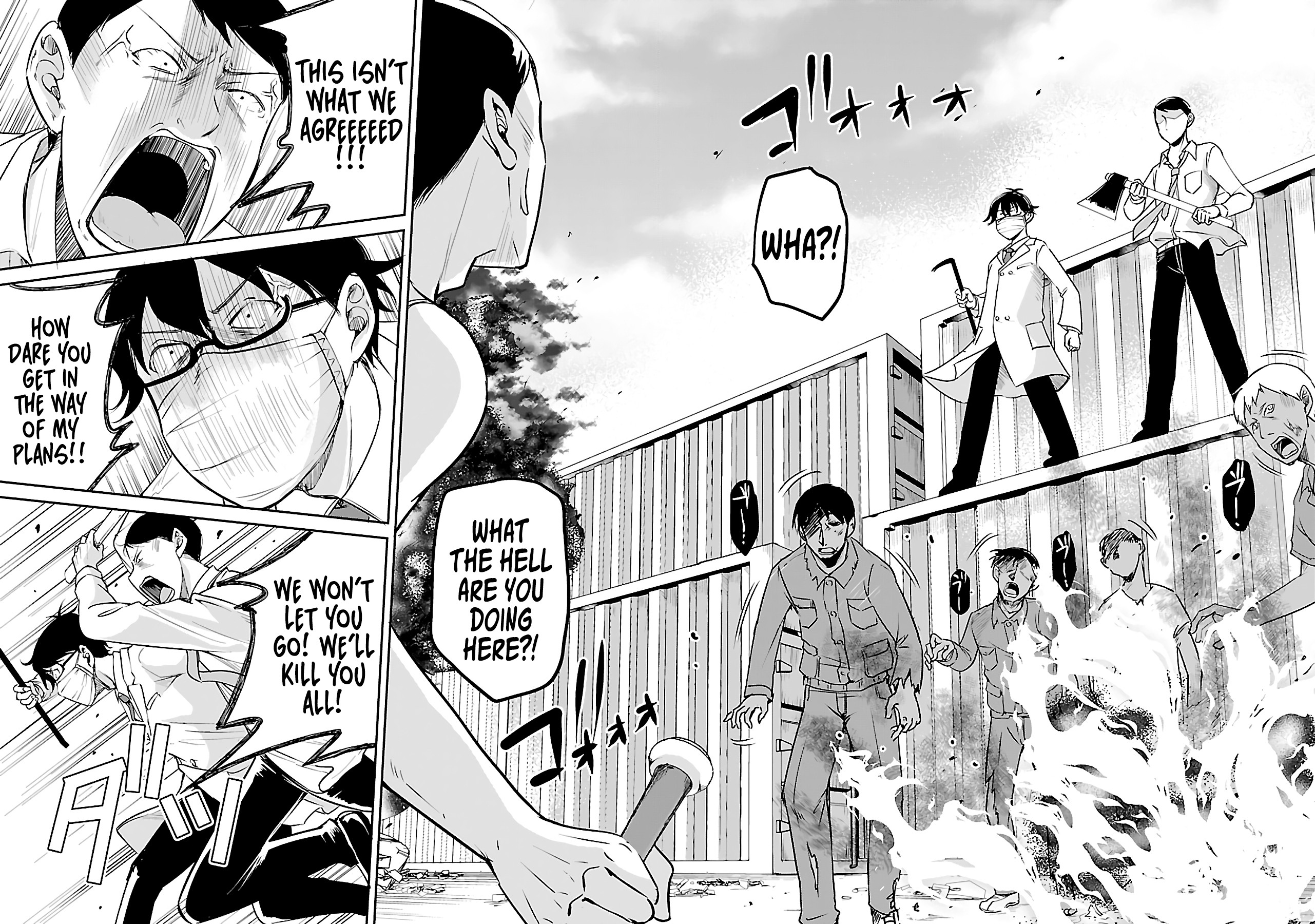 Zombie darake no Kono Sekai de wa Sex shinai to Ikinokorenai Chapter 11 page 13 - Chapter 11: Zombie 11