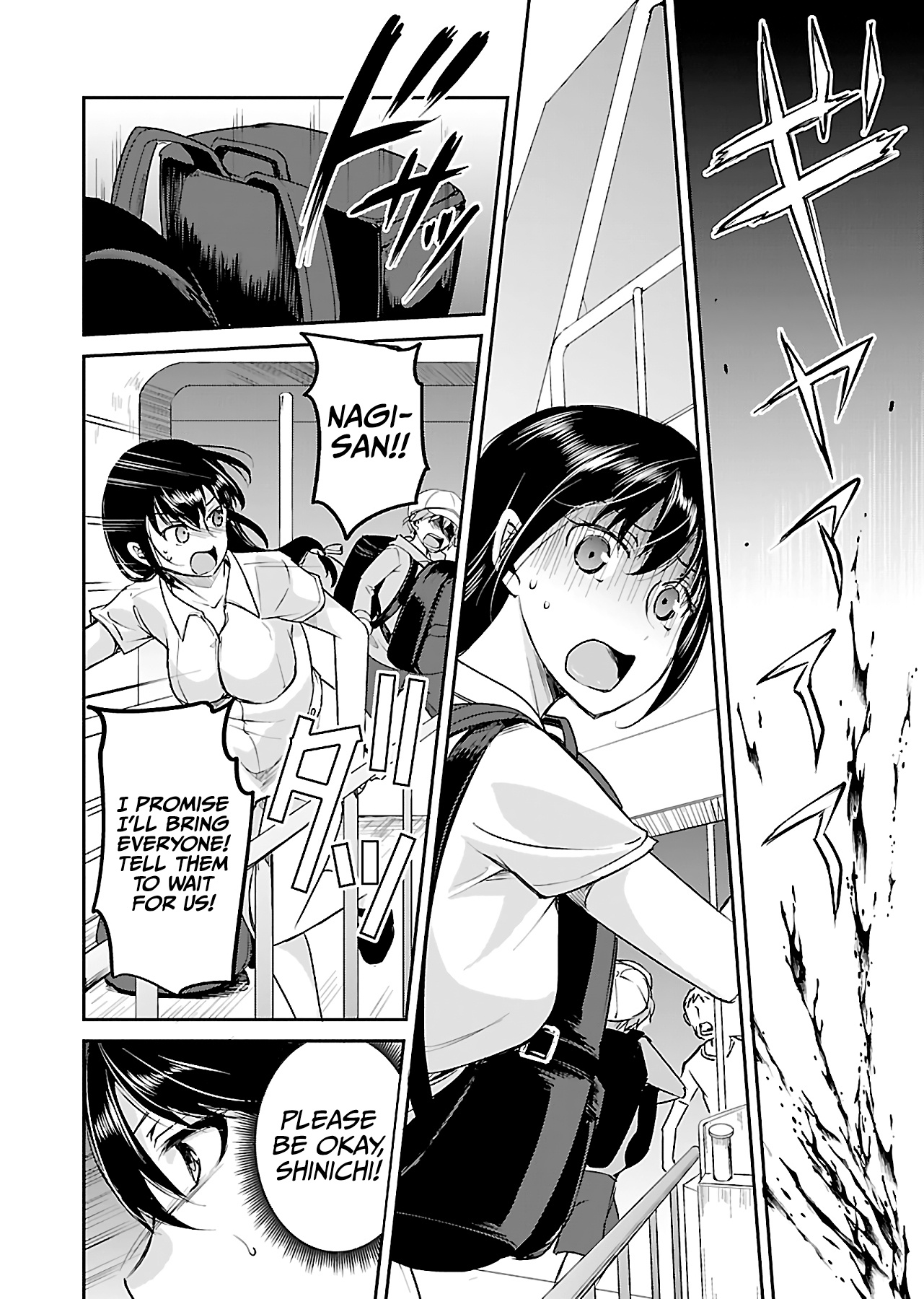 Zombie darake no Kono Sekai de wa Sex shinai to Ikinokorenai Chapter 11 page 18 - Chapter 11: Zombie 11