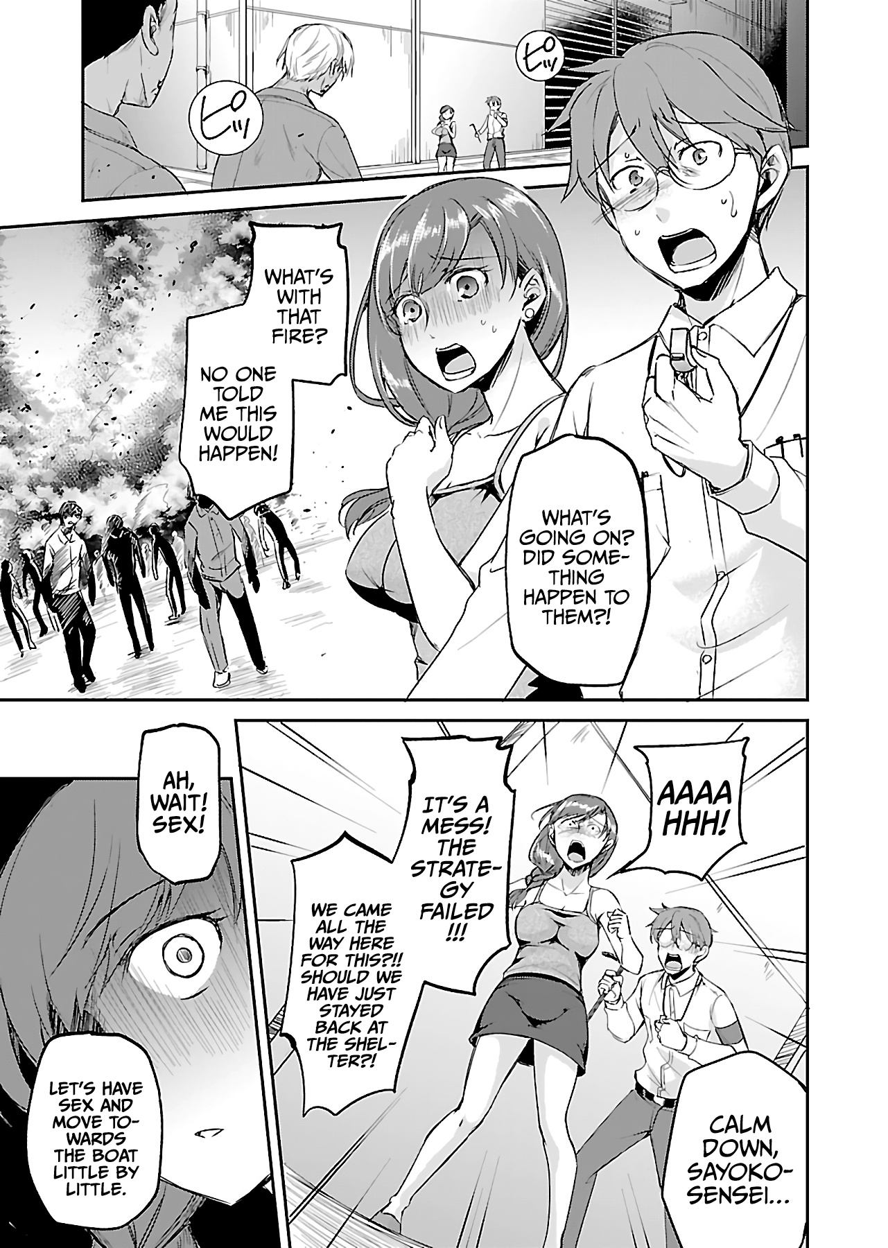 Zombie darake no Kono Sekai de wa Sex shinai to Ikinokorenai Chapter 11 page 19 - Chapter 11: Zombie 11