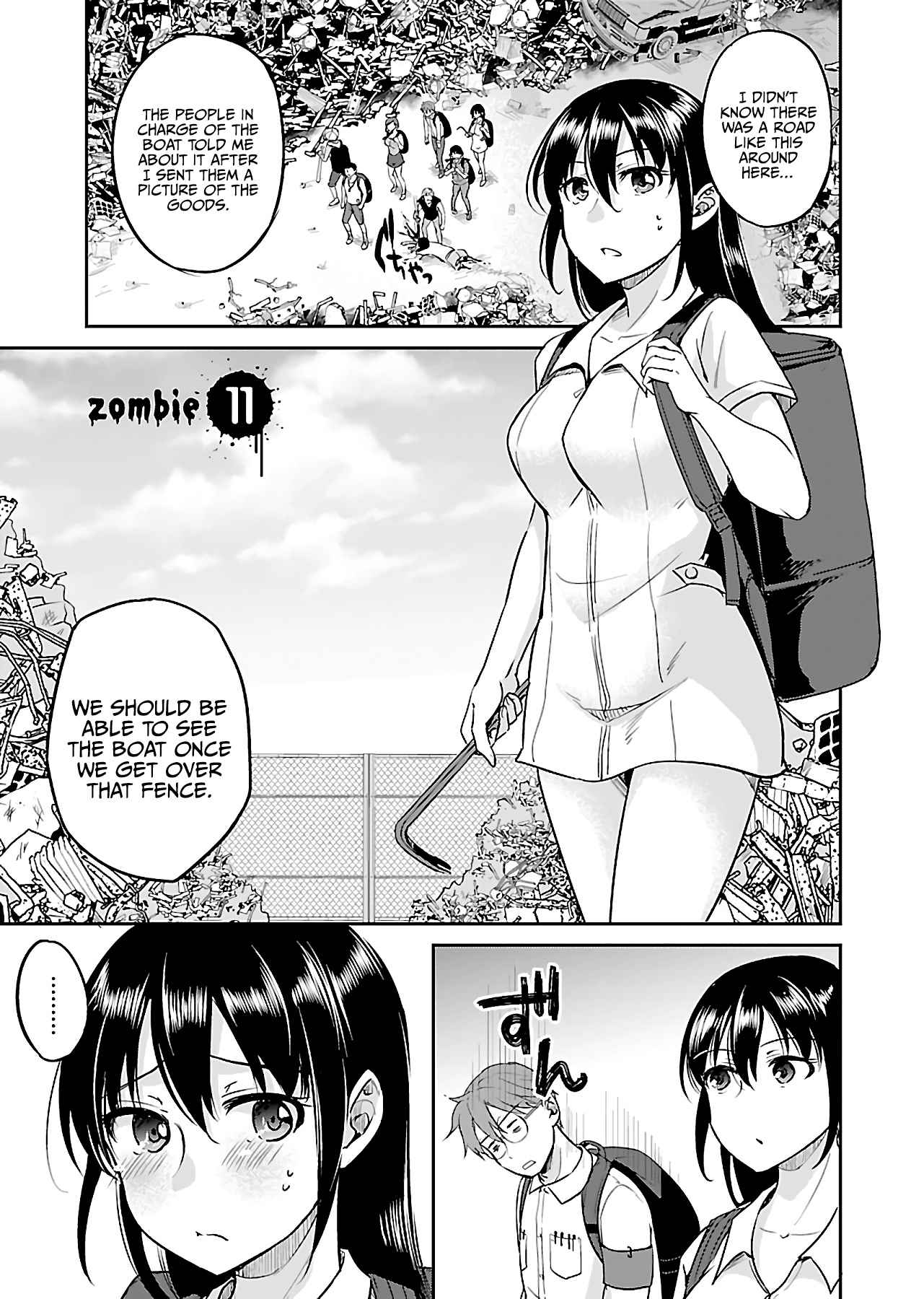 Zombie darake no Kono Sekai de wa Sex shinai to Ikinokorenai Chapter 11 page 2 - Chapter 11: Zombie 11
