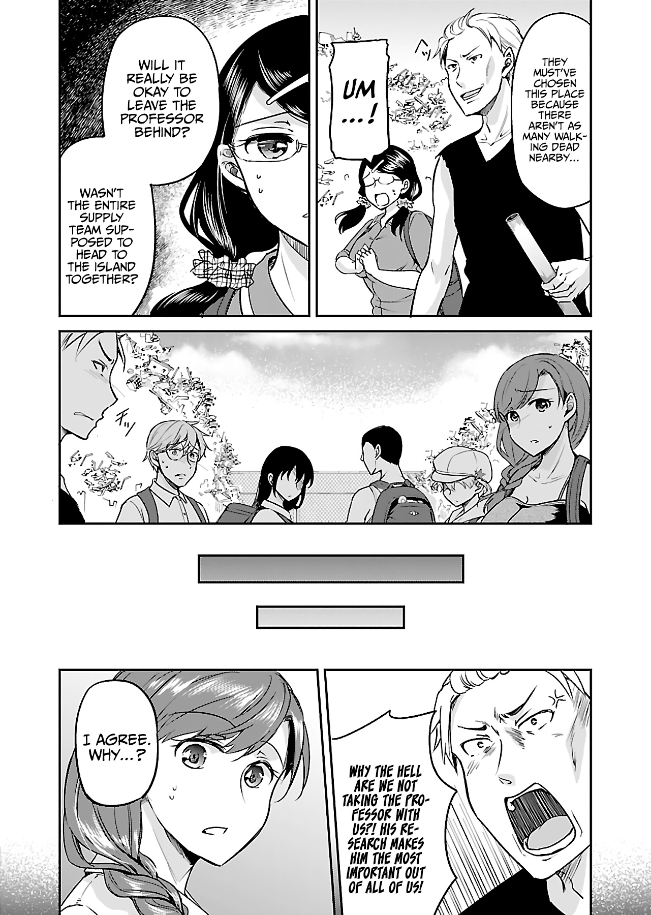 Zombie darake no Kono Sekai de wa Sex shinai to Ikinokorenai Chapter 11 page 3 - Chapter 11: Zombie 11