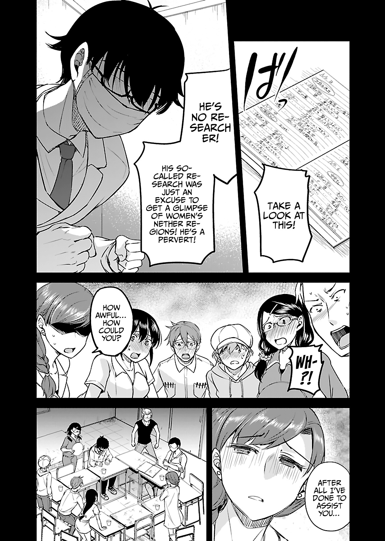 Zombie darake no Kono Sekai de wa Sex shinai to Ikinokorenai Chapter 11 page 4 - Chapter 11: Zombie 11