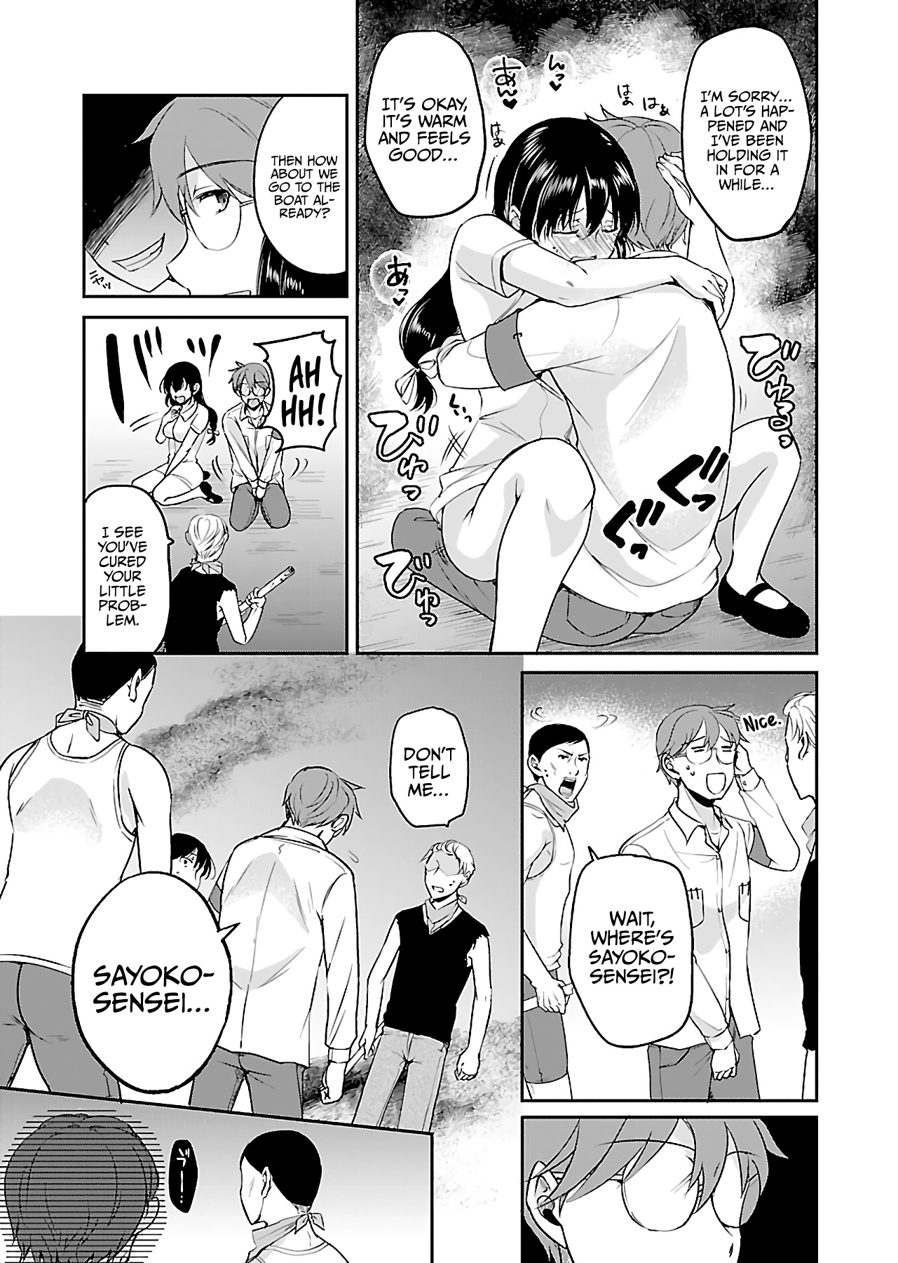 Zombie darake no Kono Sekai de wa Sex shinai to Ikinokorenai Chapter 12 page 14 - Chapter 12: Zombie 12