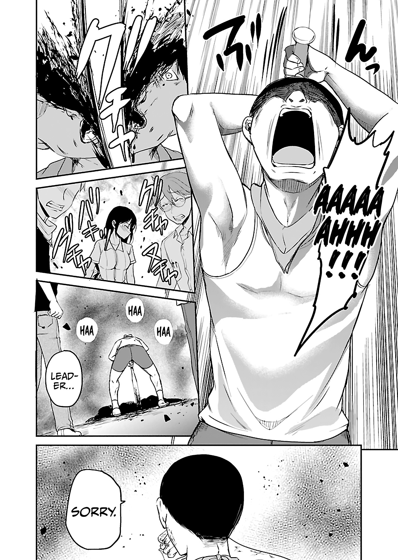 Zombie darake no Kono Sekai de wa Sex shinai to Ikinokorenai Chapter 12 page 15 - Chapter 12: Zombie 12